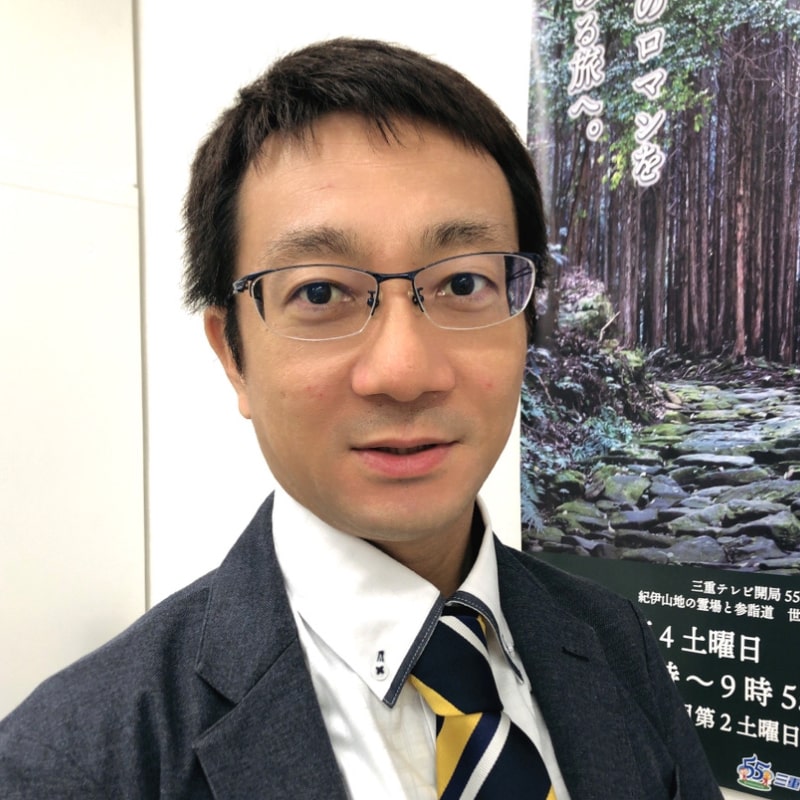 渡邊友和の写真