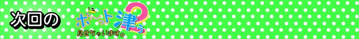 NNG̃{`gႢ܂B
