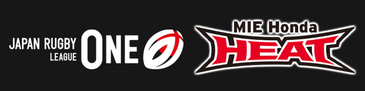 非公開: JAPAN RUGBY LEAGUE ONE