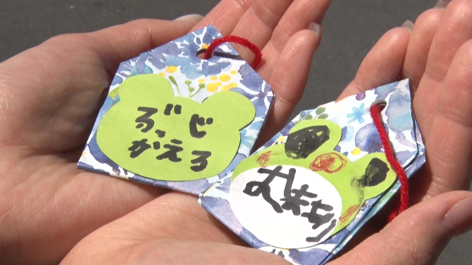 園児が手作り　物流ドライバーに交通安全お守りをプレゼント