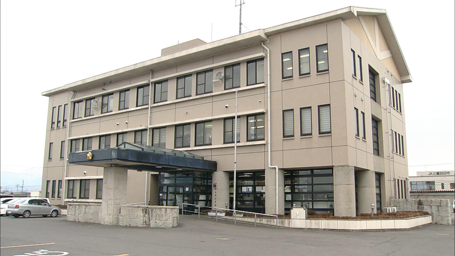 玄関先に現金約4150万円を置きだましとられる　「警視庁の捜査員」などを名乗る人物から電話