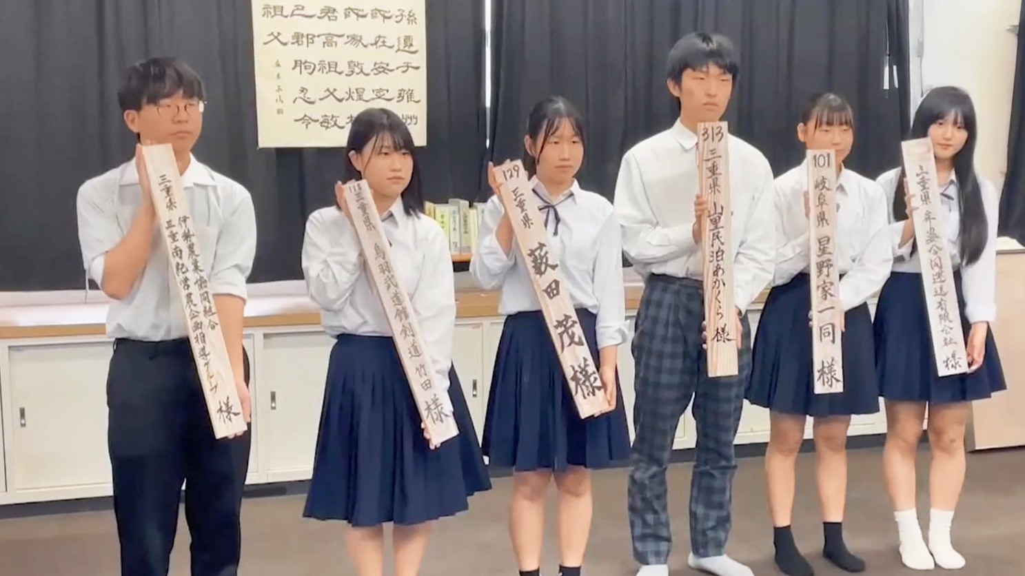 最多応募の丸山千枚田　田植えに向けて高校生がオーナー名札を制作