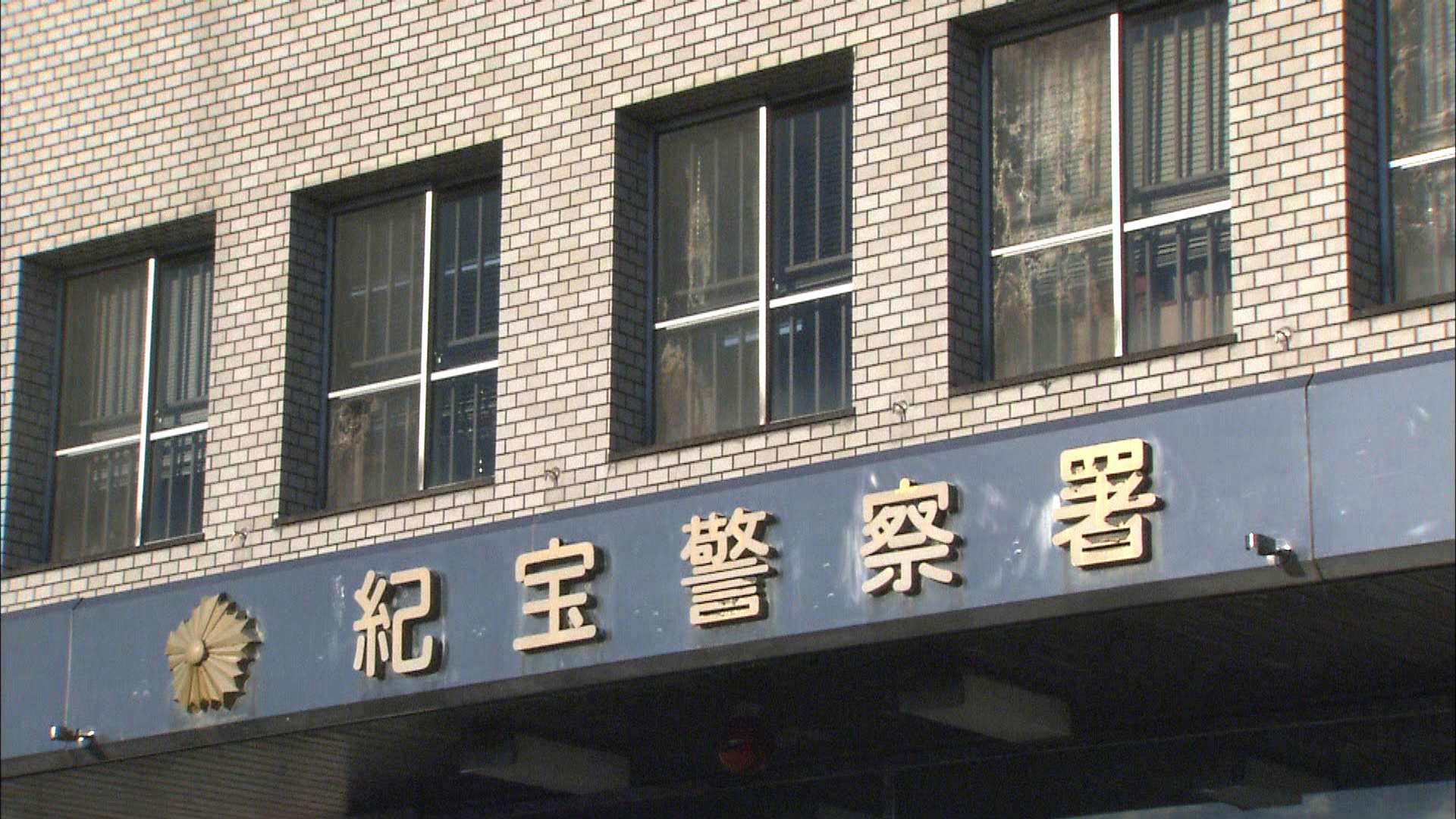 自力で下山し親族に連絡　山岳遭難の60代女性2人発見