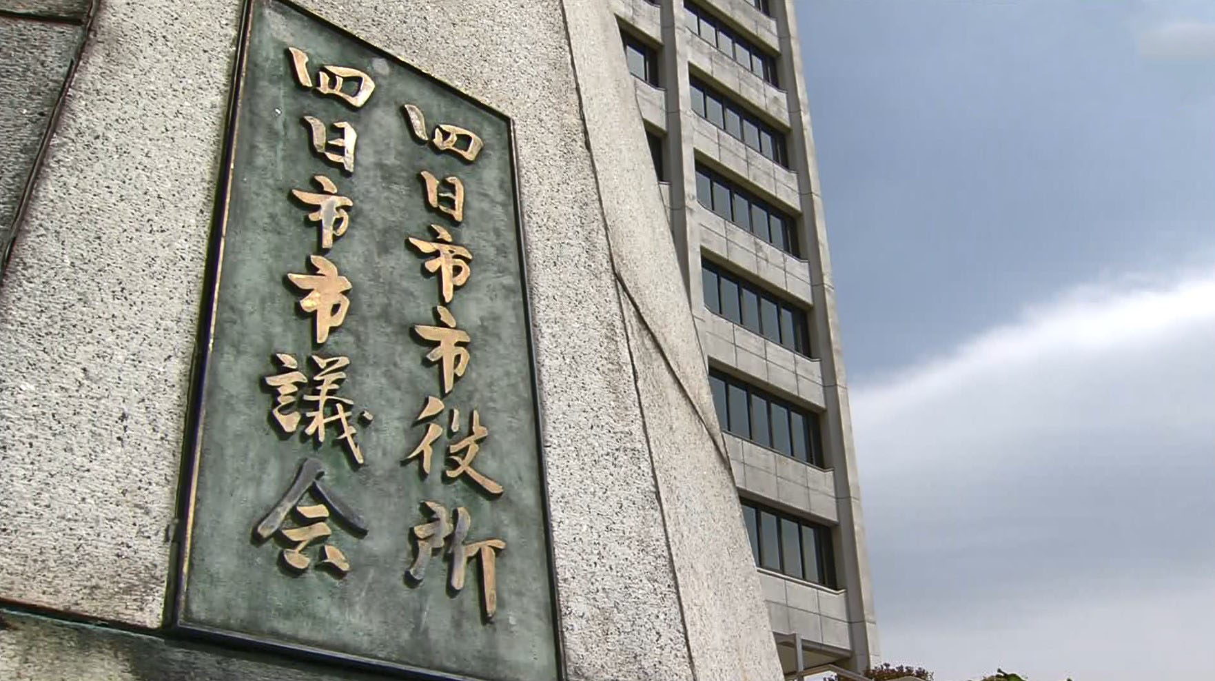 電力使用料からAIが健康状態を分析　ひとり暮らし高齢者の介護予防に活用