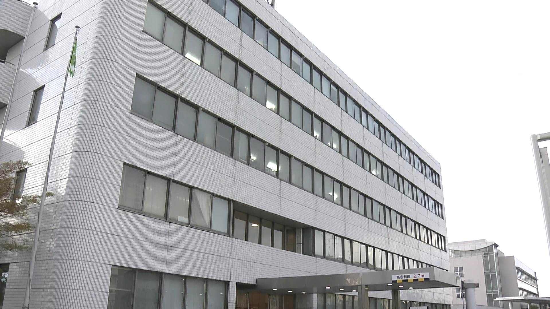 コロナ助成金72万円詐取の疑い　三重労働局元非常勤職員ら2人を逮捕