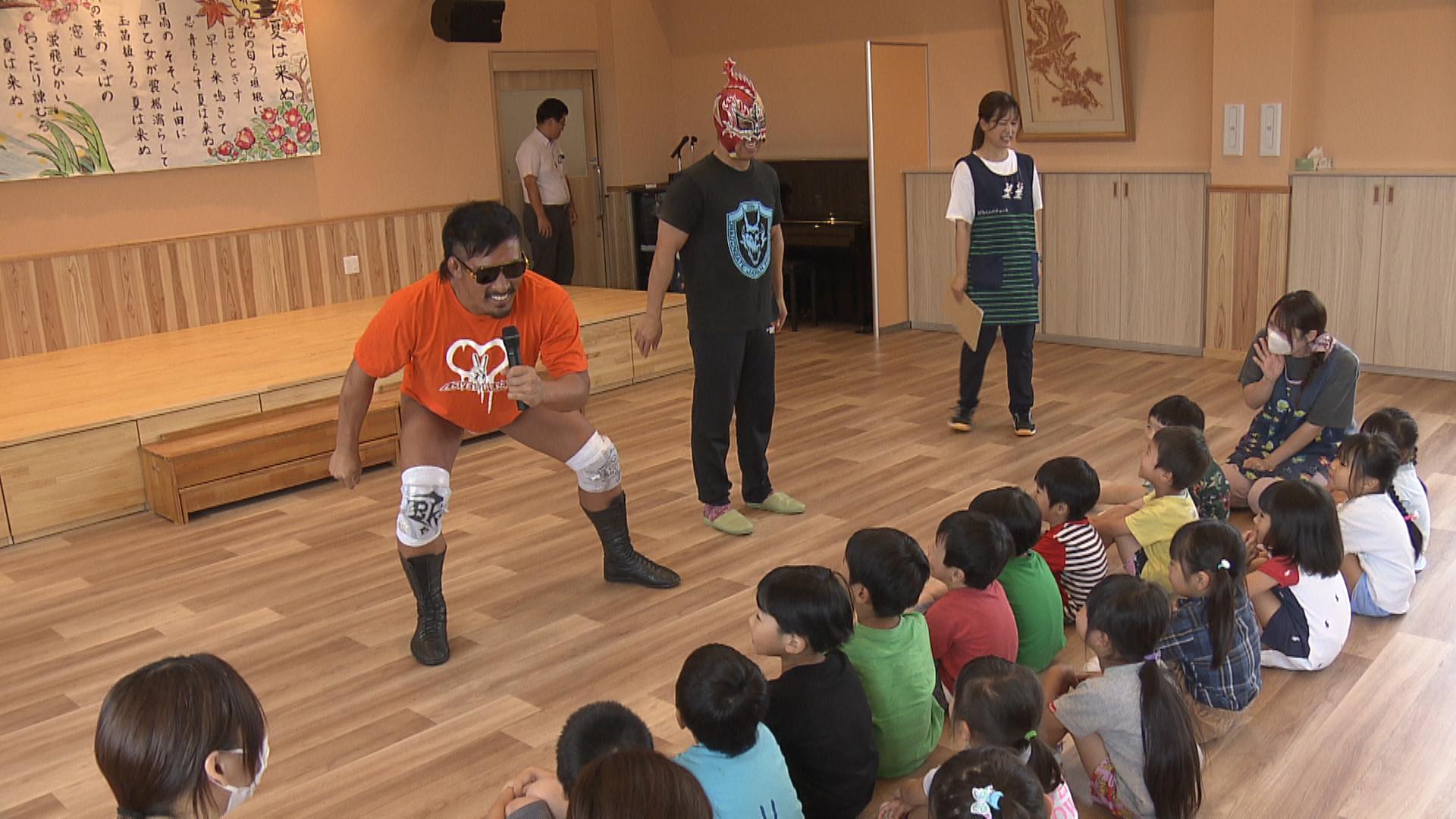 プロレスラーがこども園にやってきた！　