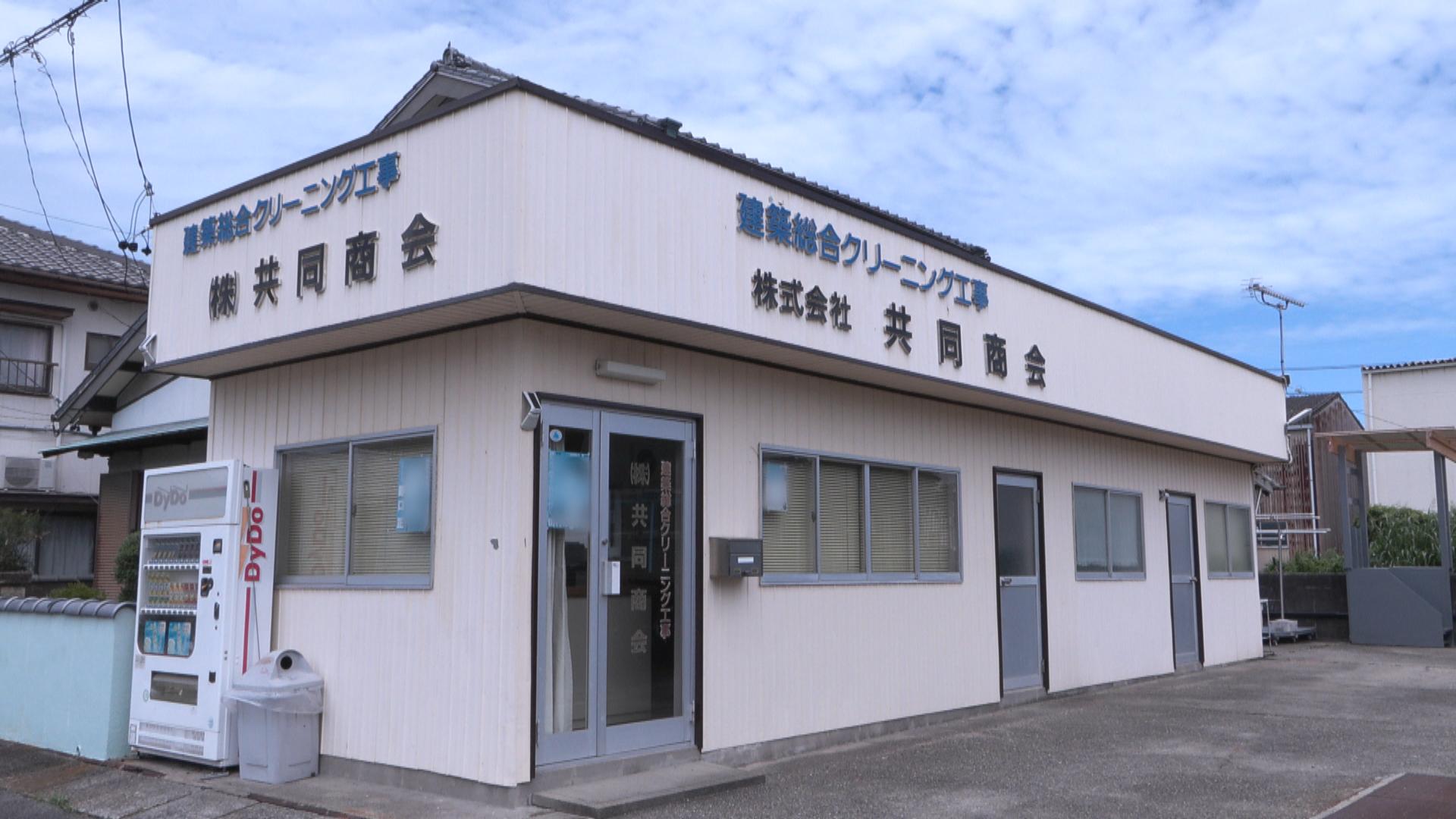 小学校の水質検査で大腸菌検出も　書き換え嘘のデータ提出か　清掃会社役員を書類送検