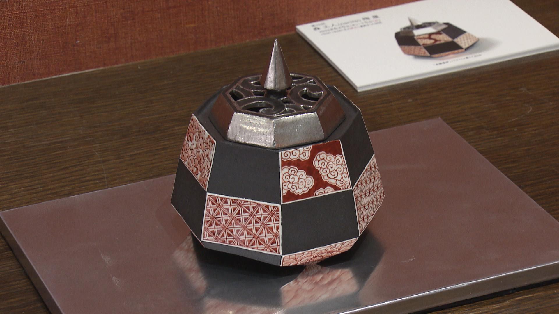 近代的でモダンな雰囲気の桑名萬古　陶芸家・森工人さんの作品展