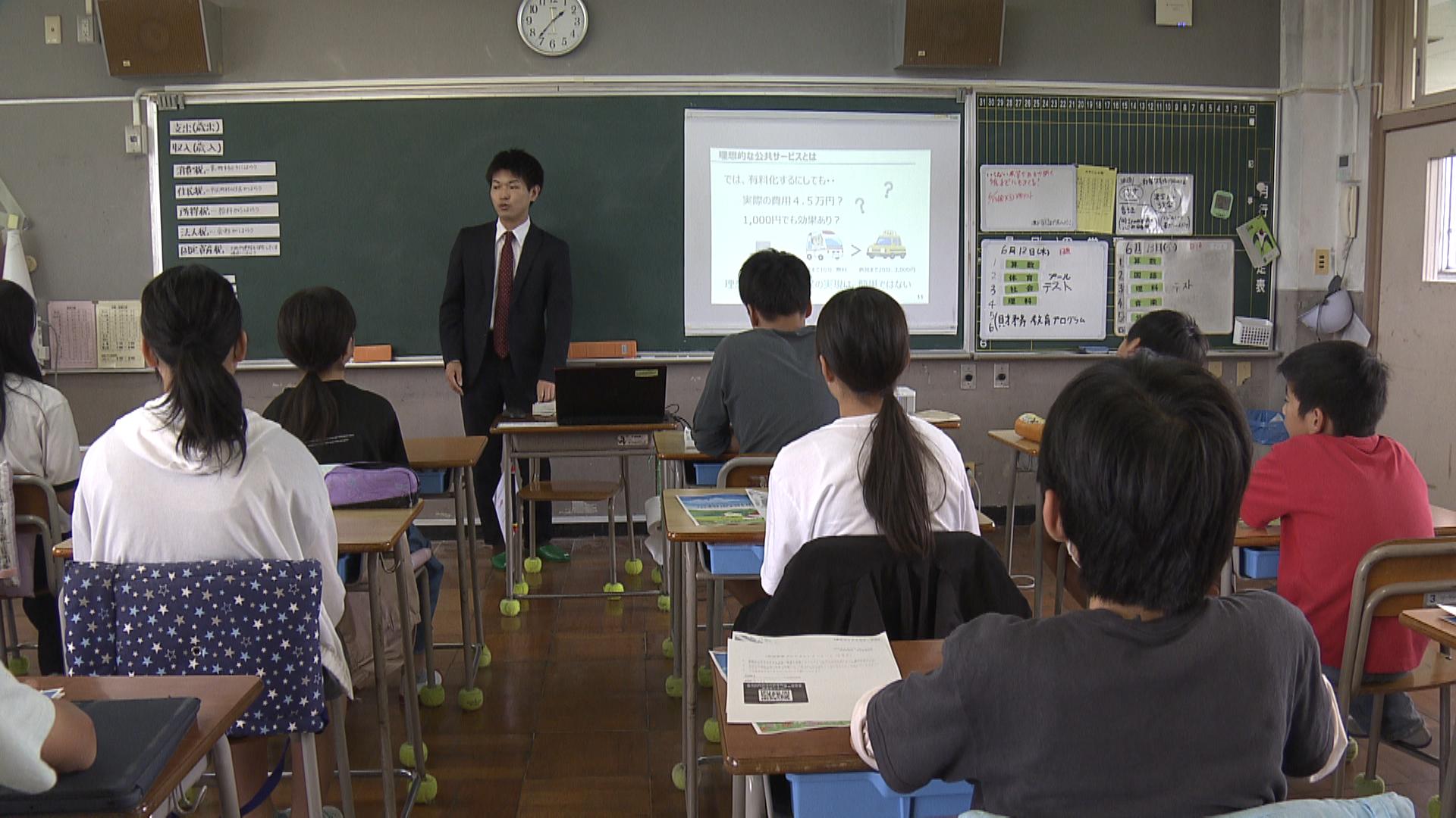 予算どう使う？小学生が理想の地域を考える財政授業