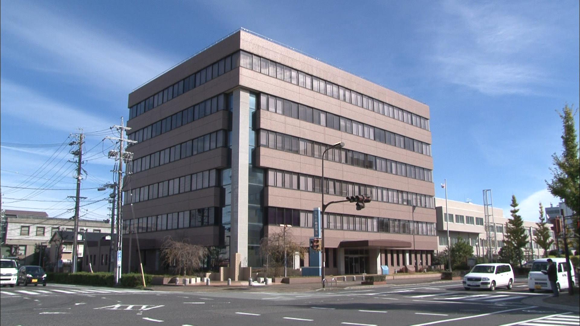 妻に暴行　86歳夫を傷害致死で起訴