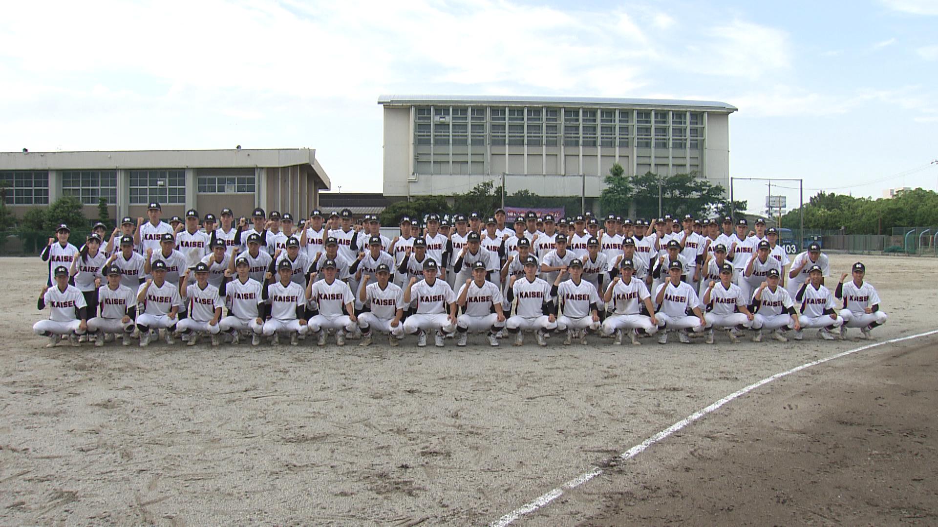 高校野球三重大会【シード校紹介】海星高校