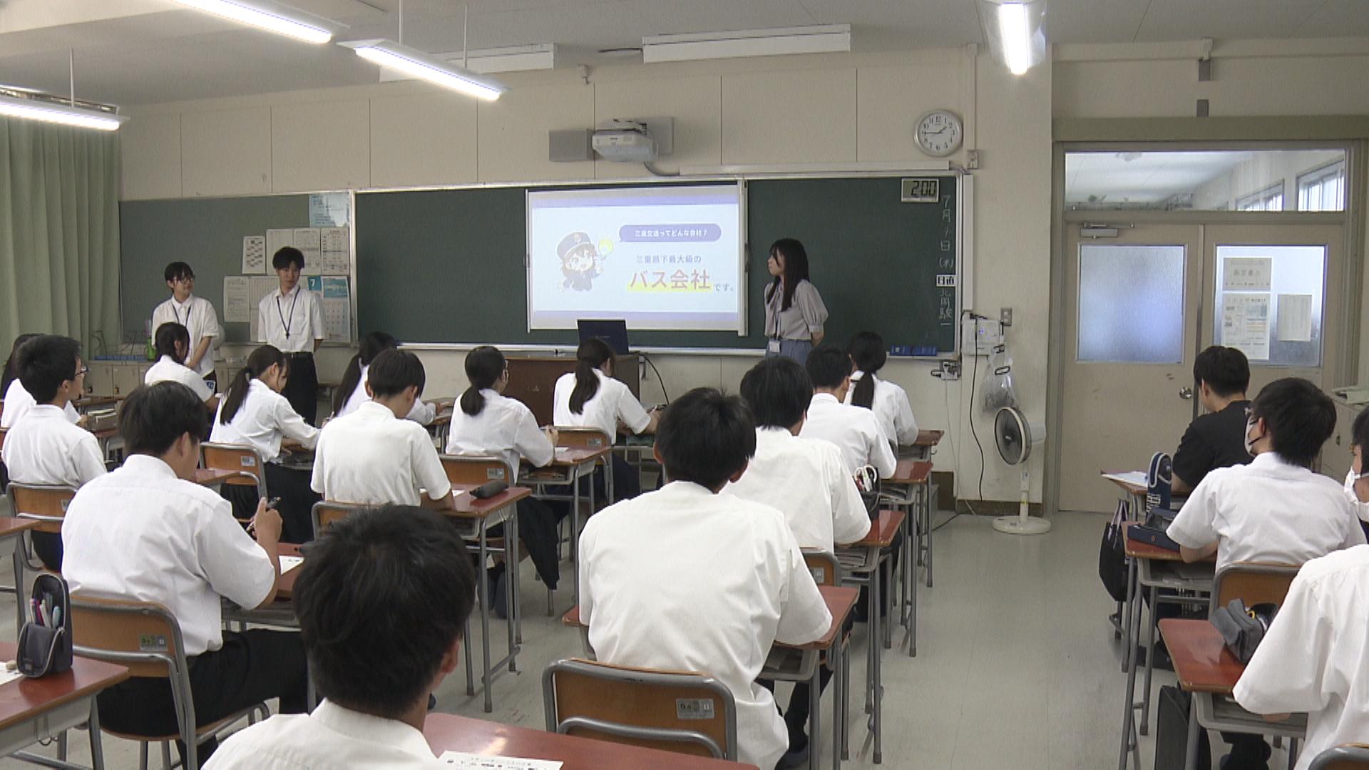 若手社員に聞く「大学での学び」　高校でキャリア教育