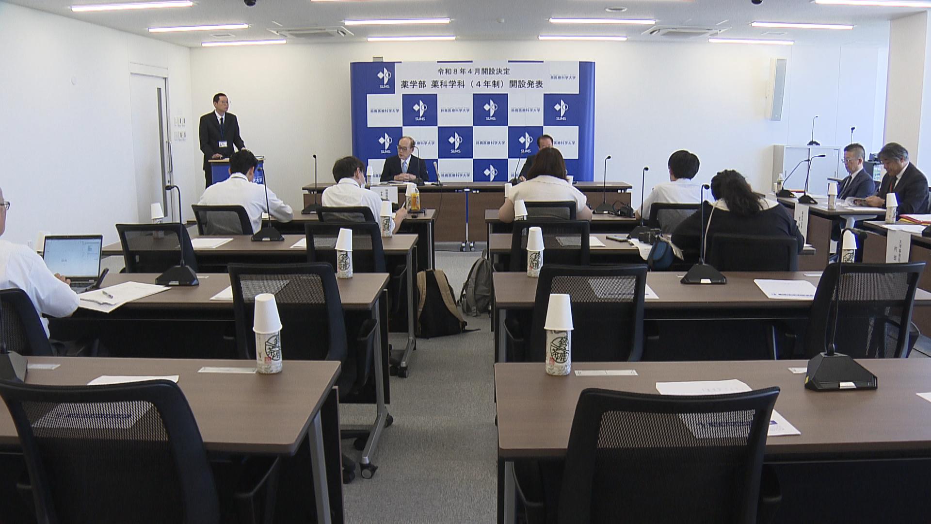 東海地方私大で初　4年制「薬科学科」開設へ　
