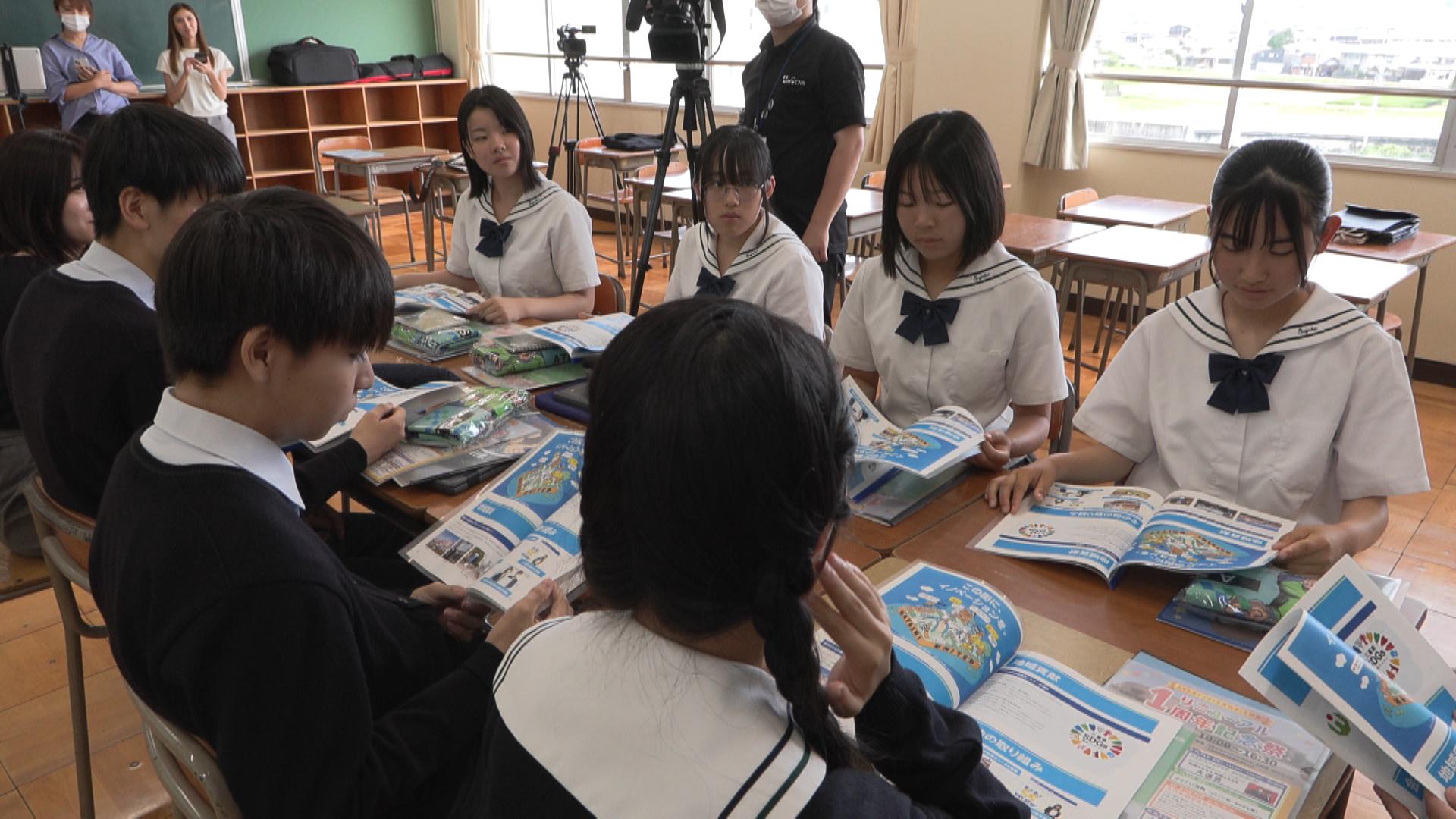 高校生が文化施設の活用方法を考える