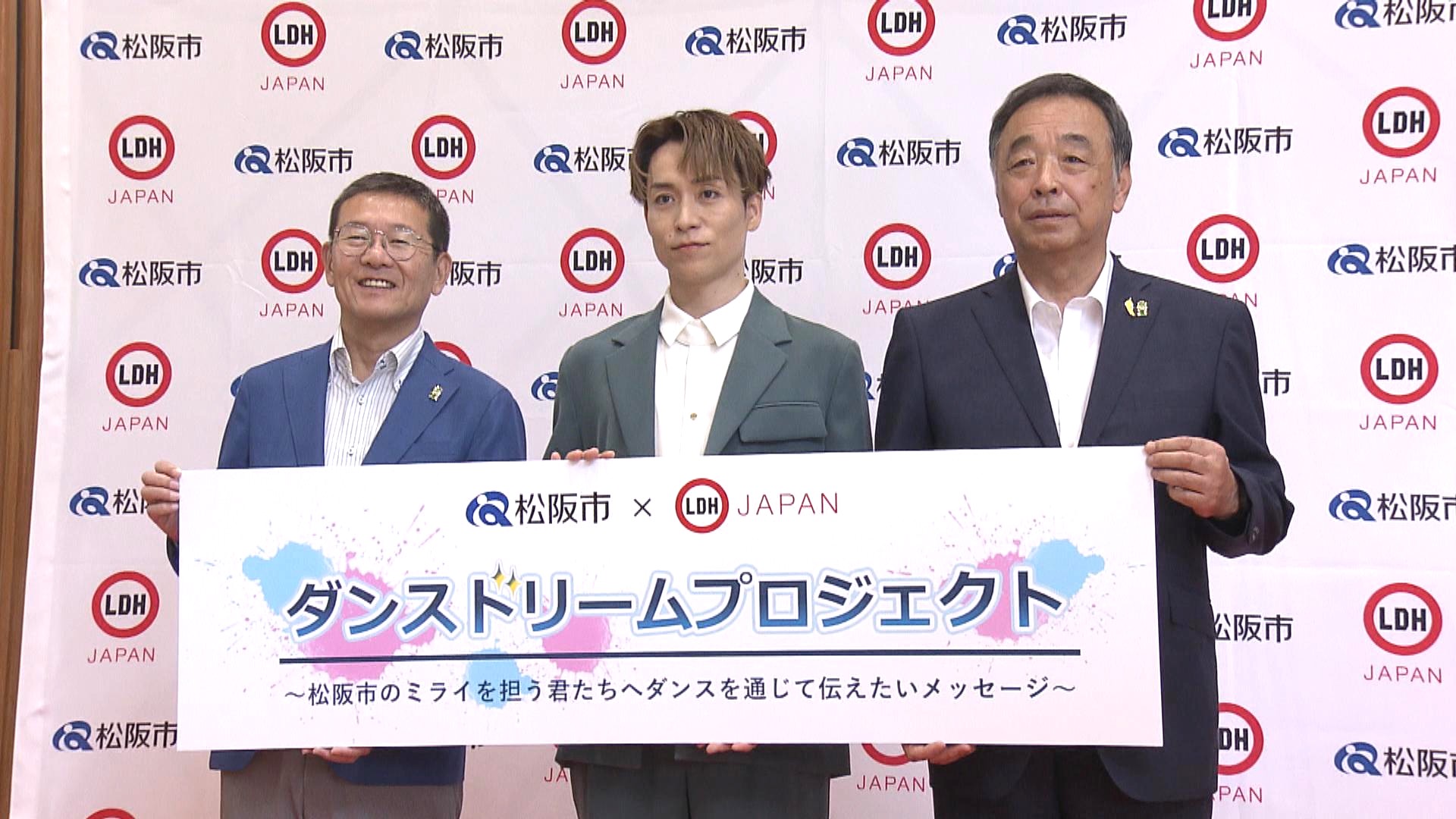 EXILEのTETSUYAさんがダンスの教材を監修
