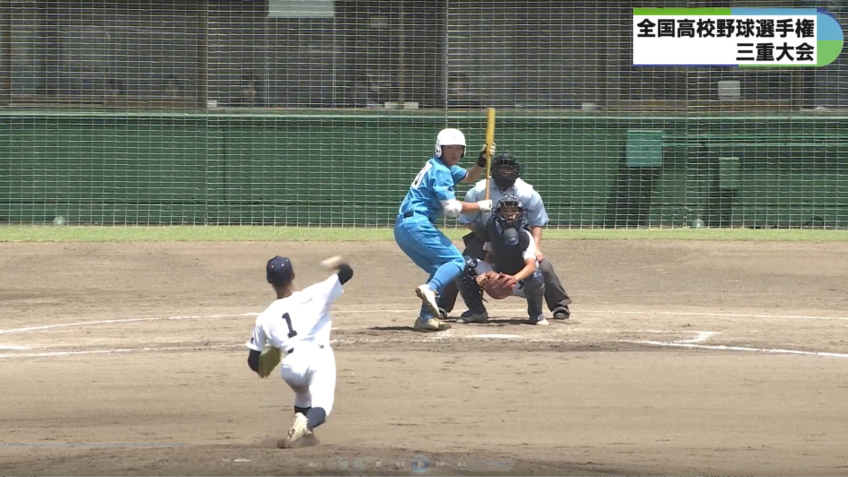 津工業が接戦を制す　そのほか神村学園伊賀・近大高専などが2回戦進出　高校野球三重大会