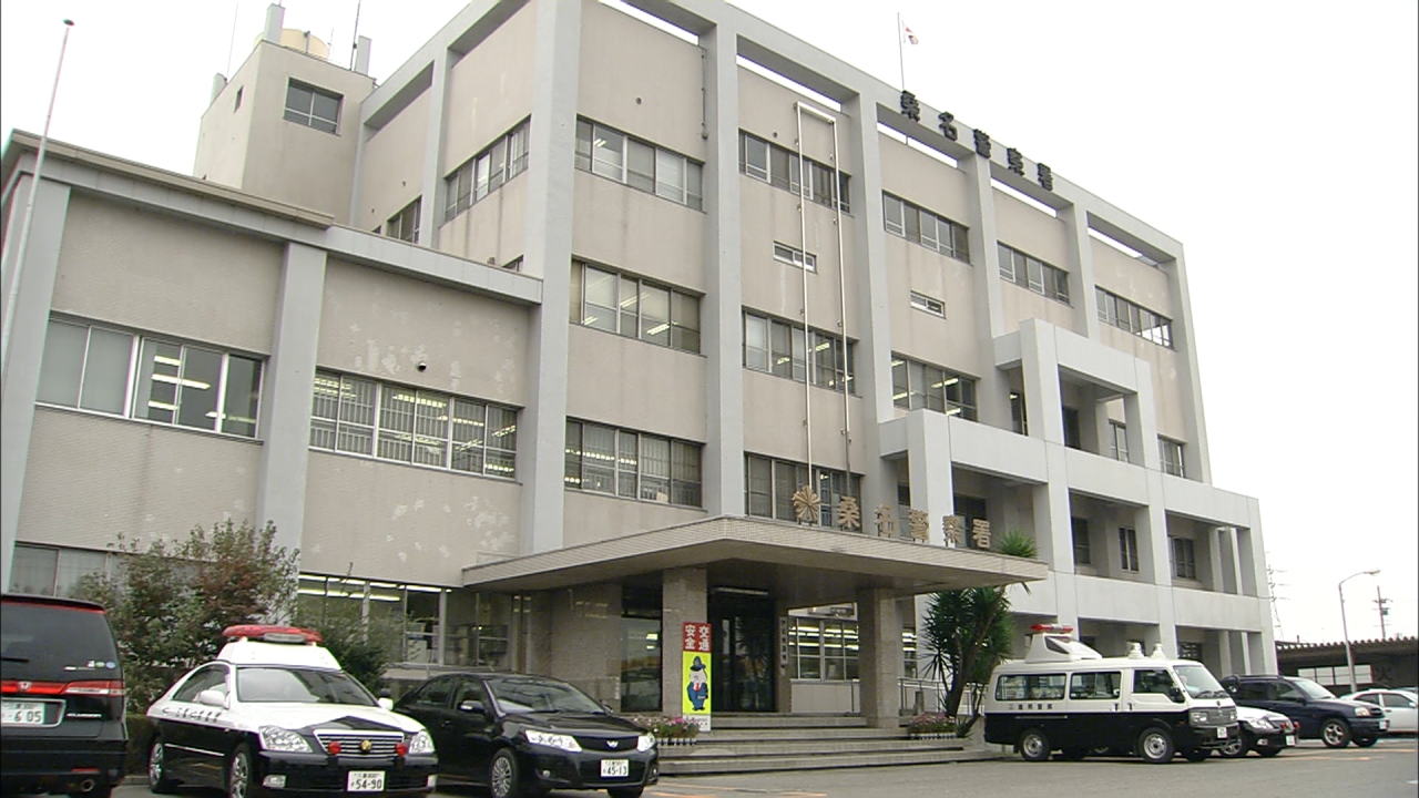 SNSで知り合った男性名乗る人物から投資話　約6290万円だまし取られる