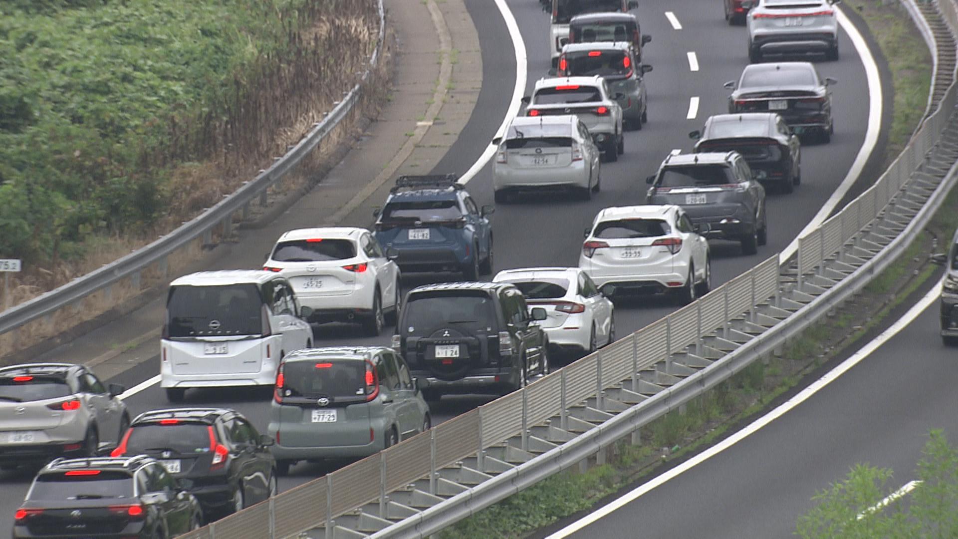 お盆の帰省ラッシュ始まる　14・15日は最大15キロの渋滞を予測