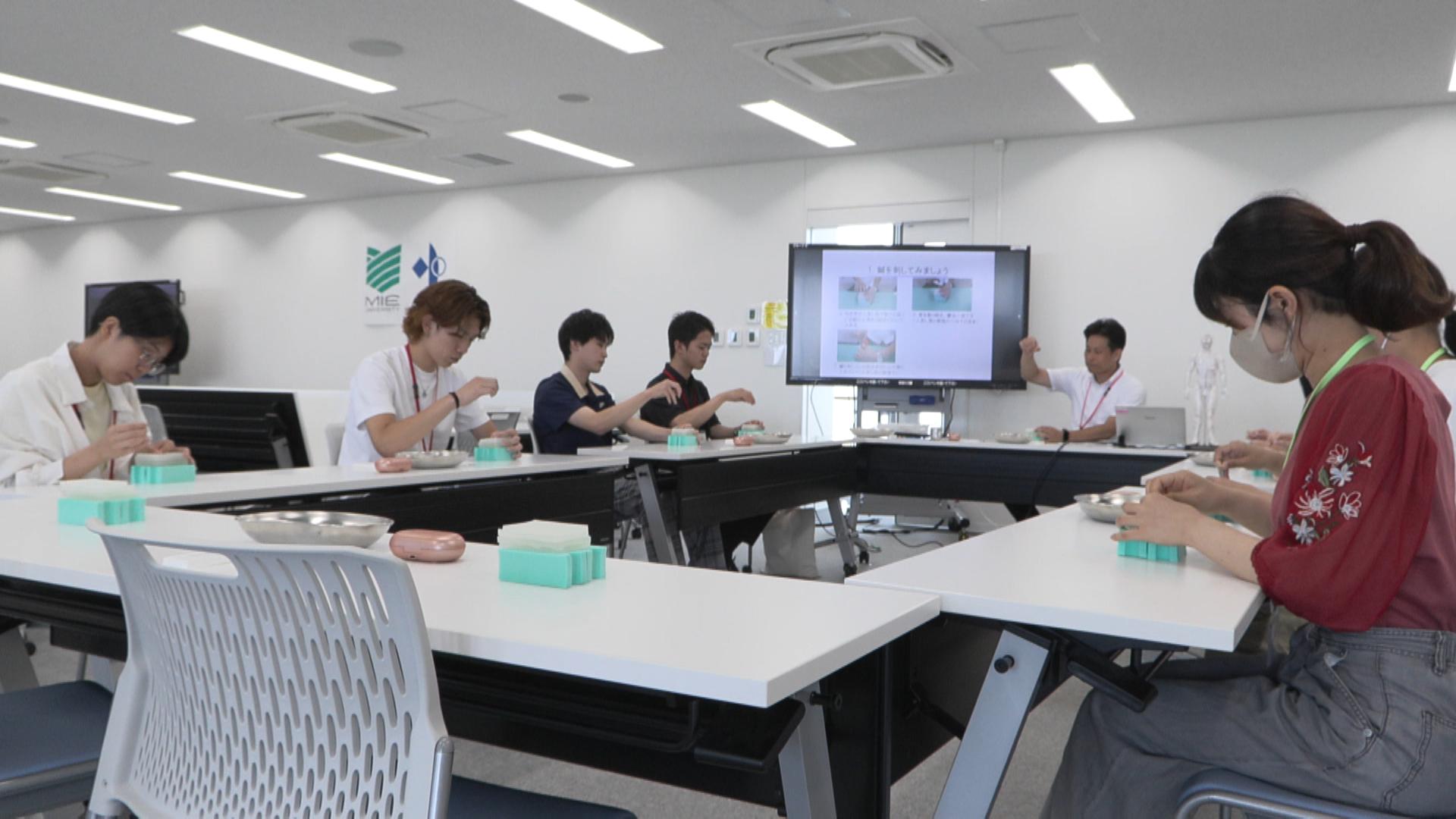 医師の卵らが疼痛について学ぶ　