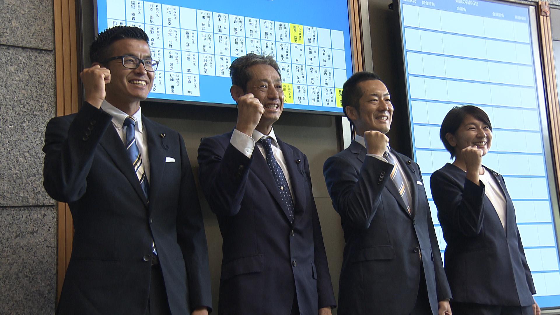 補選当選の新人議員4人が初登庁し抱負