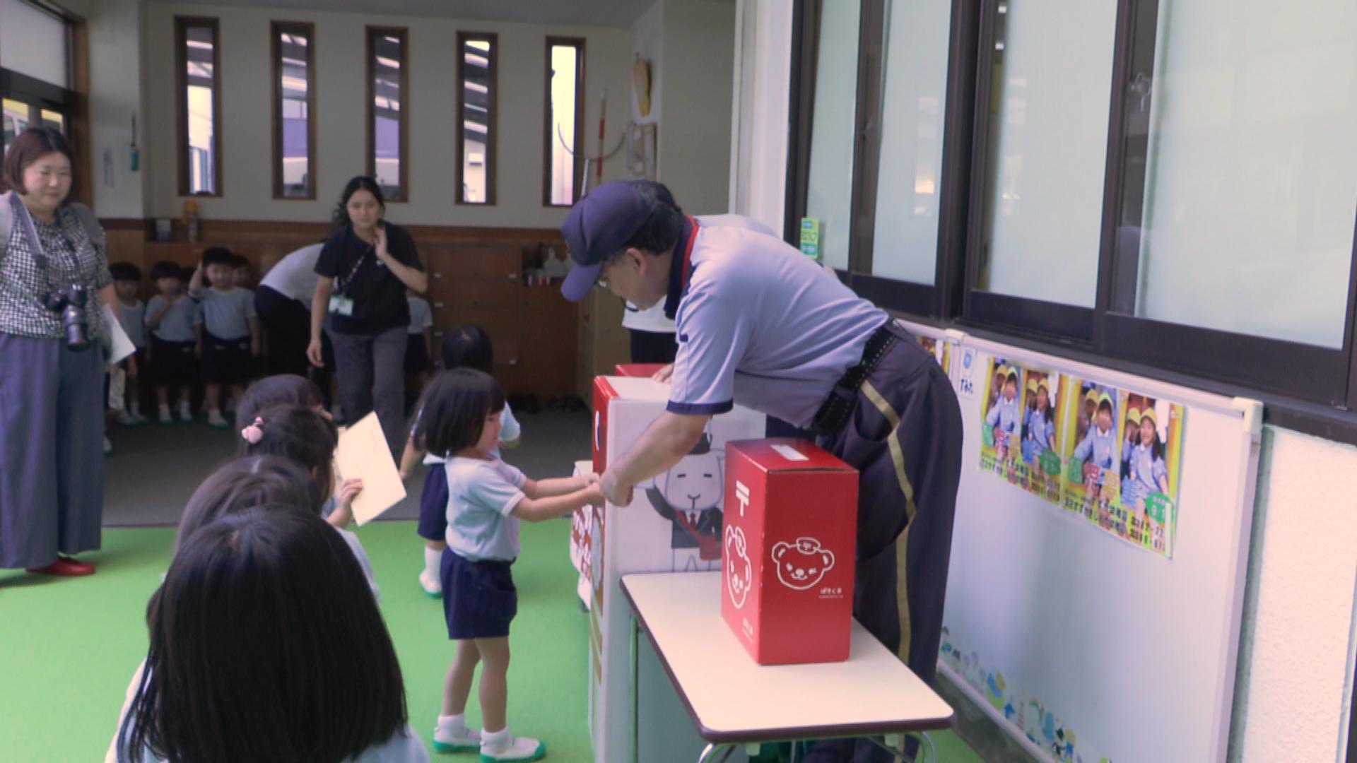 「これからも元気でいてね」　敬老の日に向け園児が祖父母へ手紙