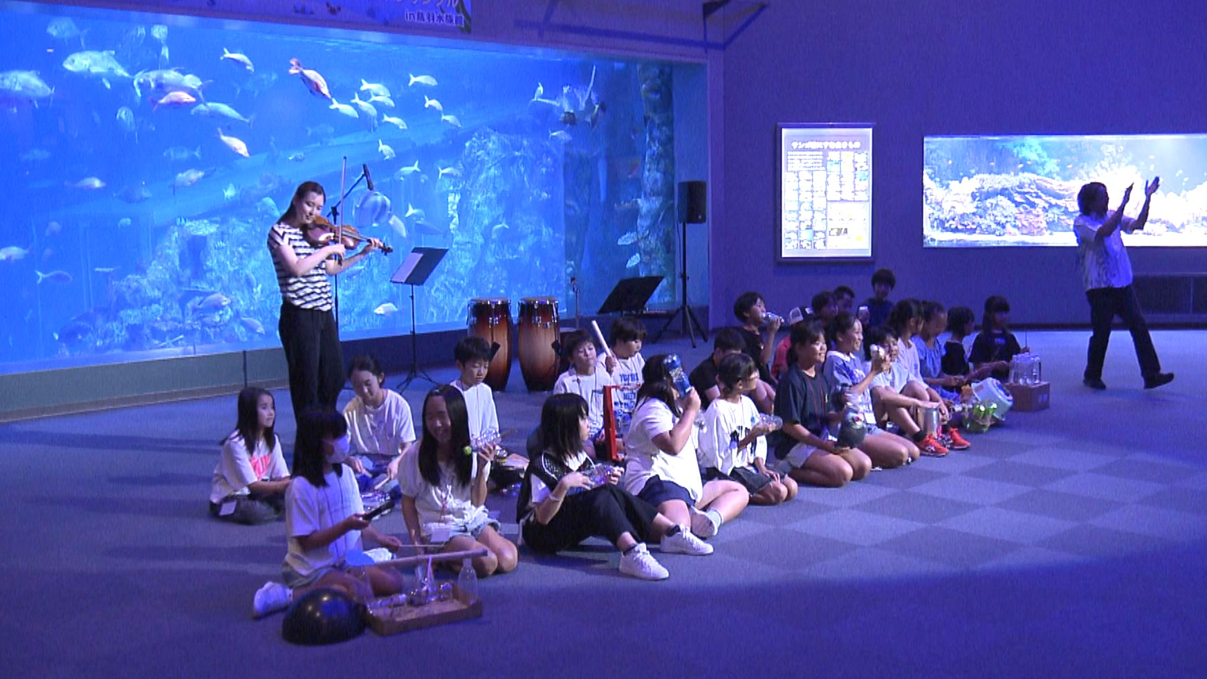 「すごくきれいな音が聞こえた」　小学生が海ゴミで楽器作り　環境学ぶコンサート