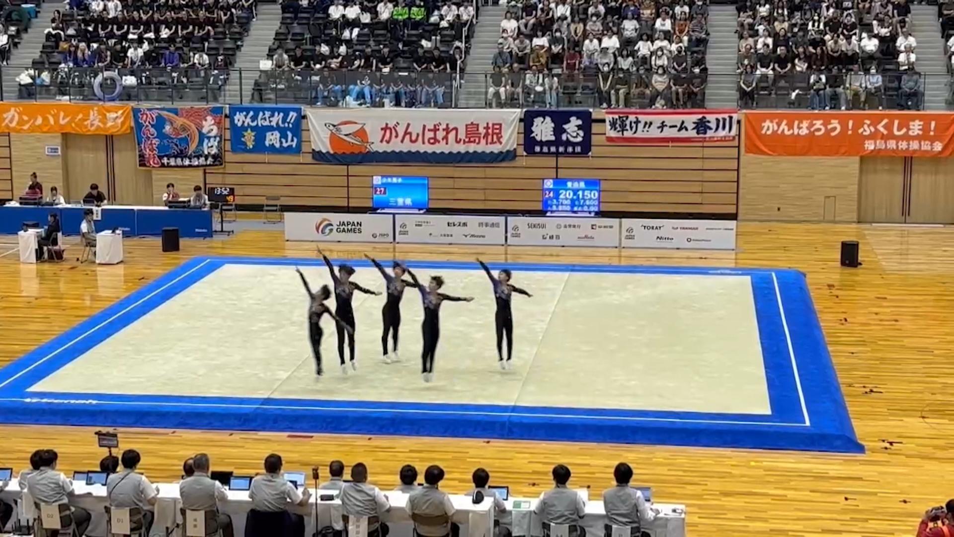 新体操少年男子【準優勝】国民スポーツ大会