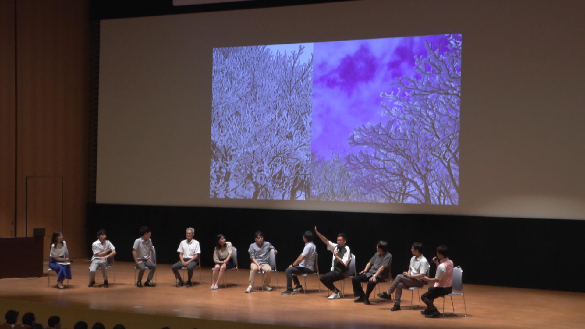 「雪」をテーマにしたシンポジウム　三重大学