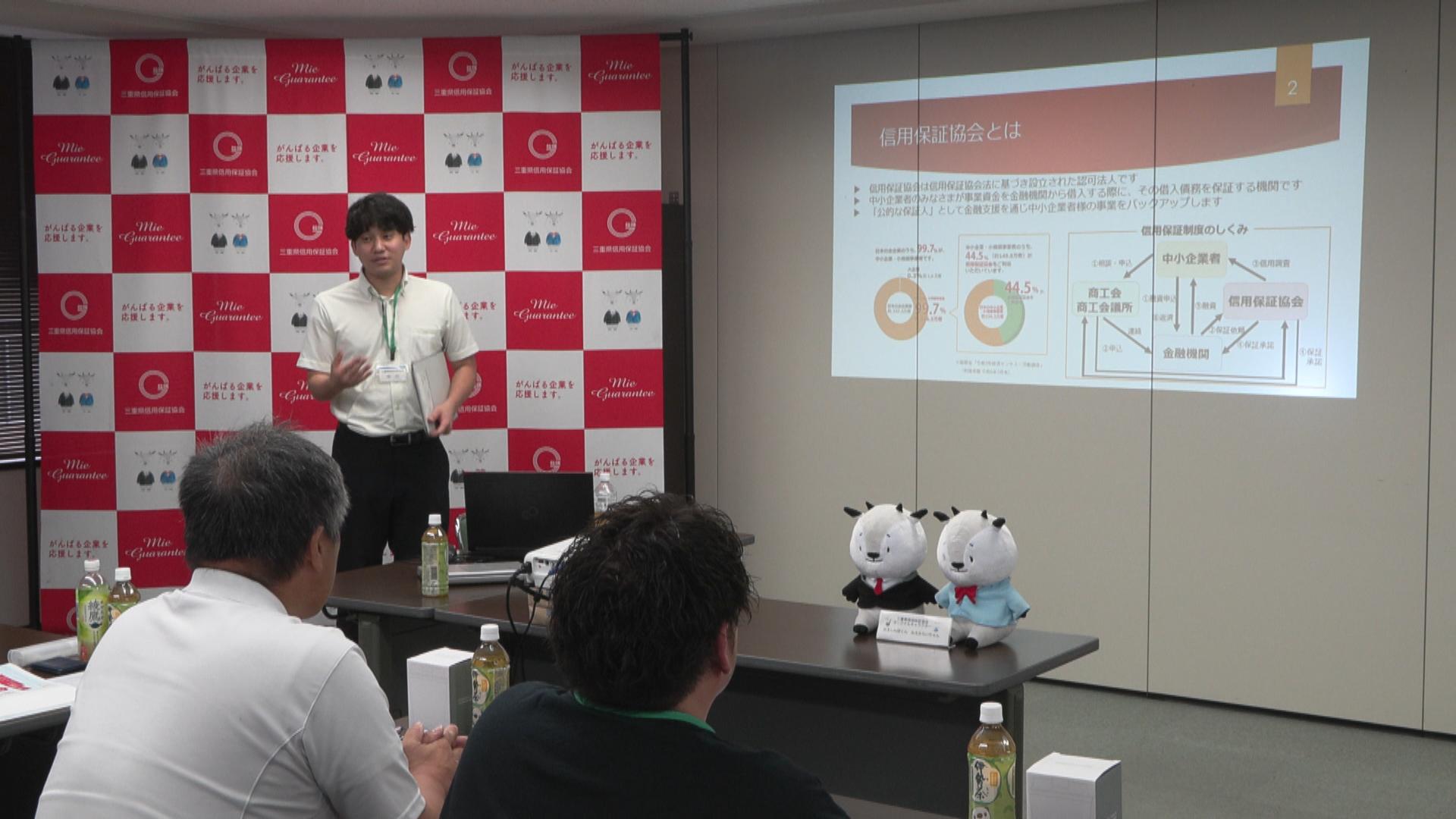 創業や経営の専門知識を学ぶ　「創業カレッジ」開講