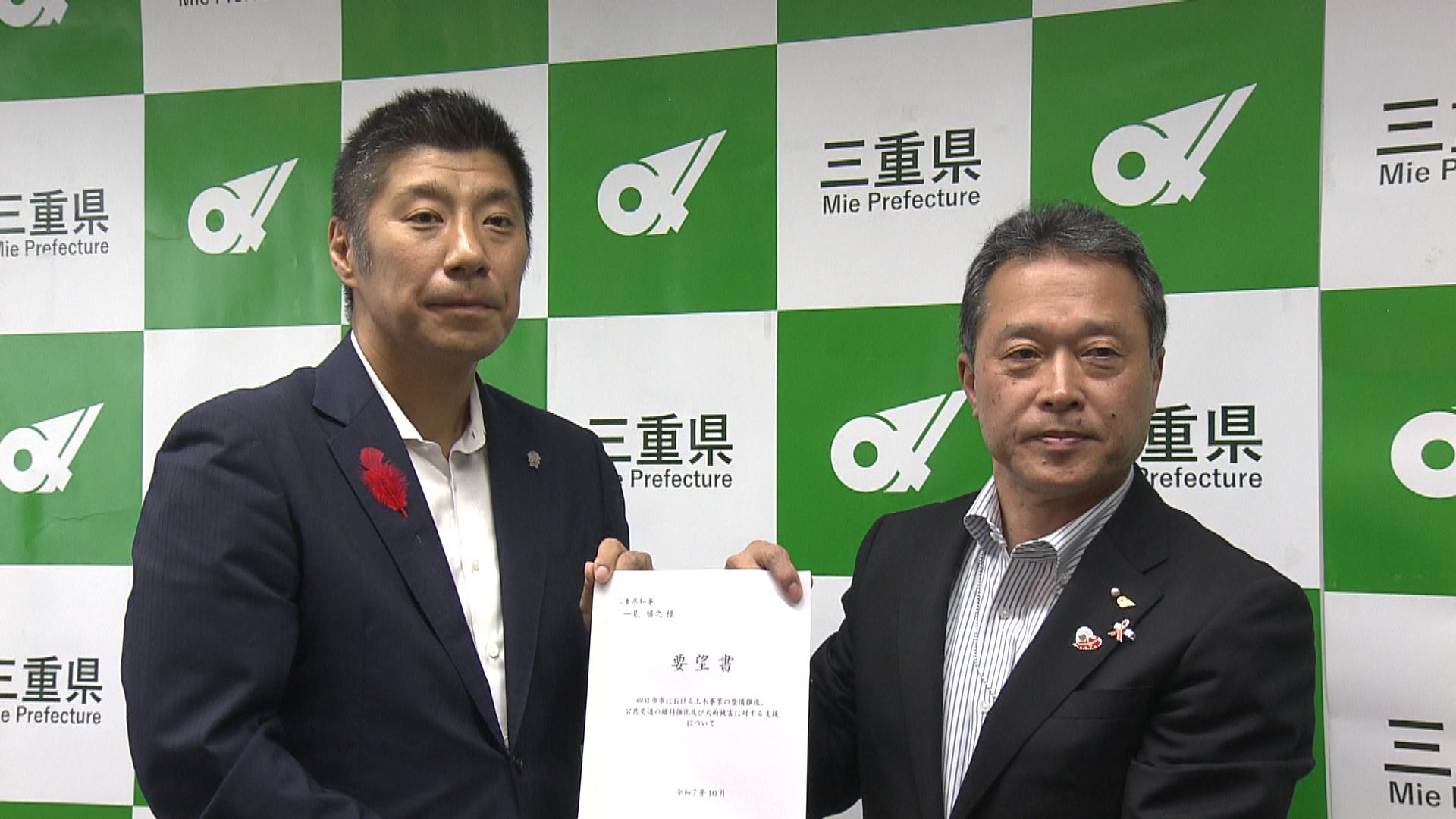274台水没の地下駐車場　市長が県に復旧支援を要望　