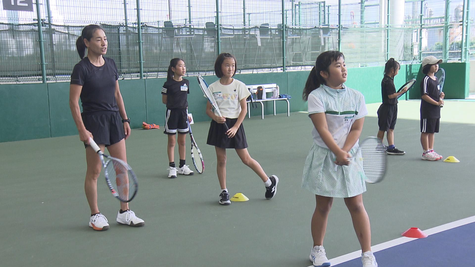 元世界ランク4位の伊達公子さんがテニス教室