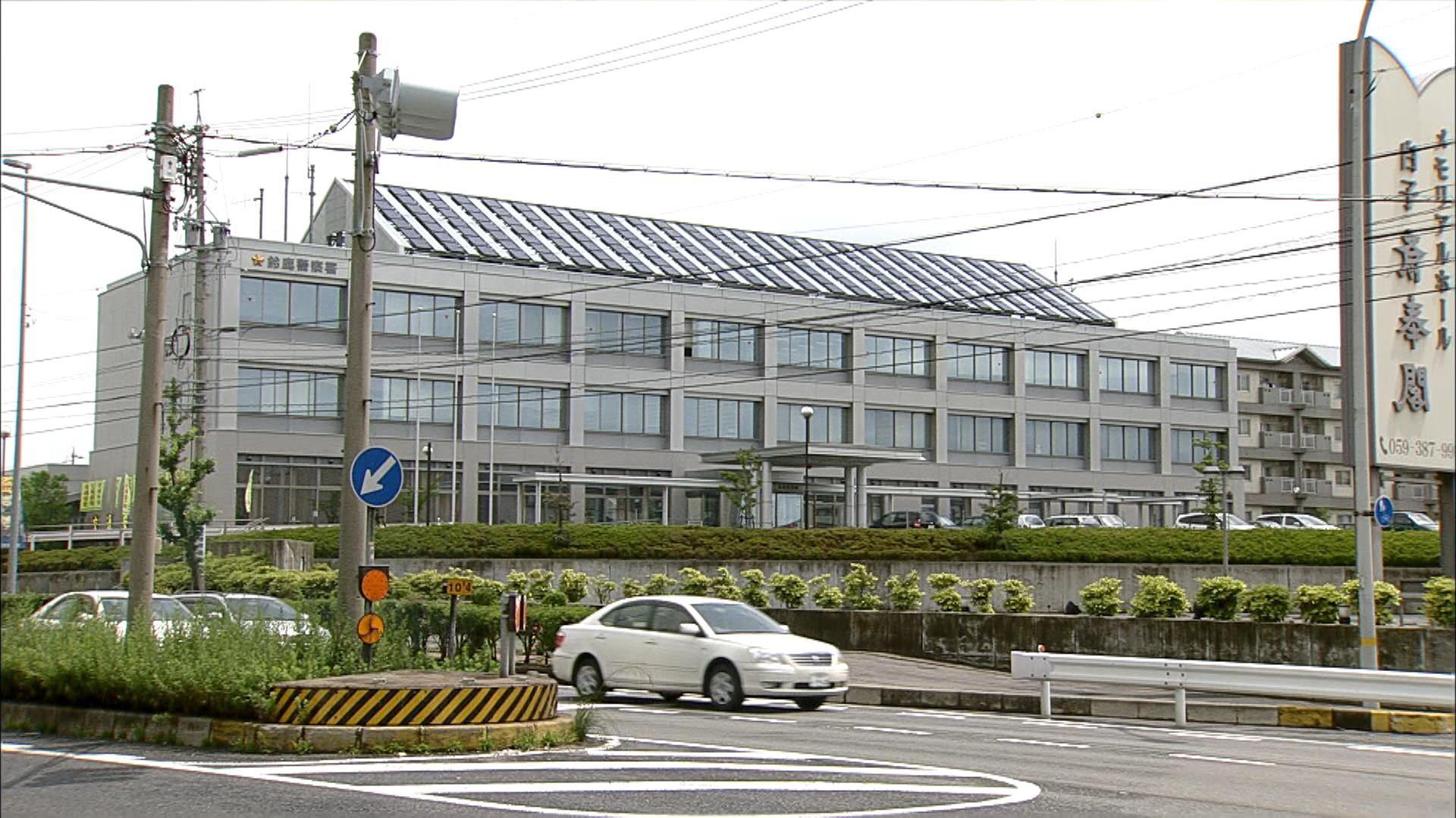質店に押し入り現金と商品券奪った疑い　暴力団組員ら2人を逮捕