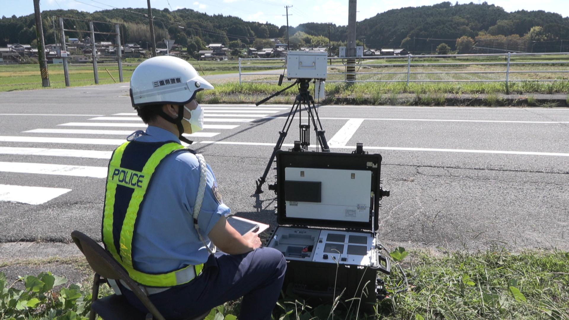 「速度超過は重大な事故に」　県内全域で一斉交通取り締まり