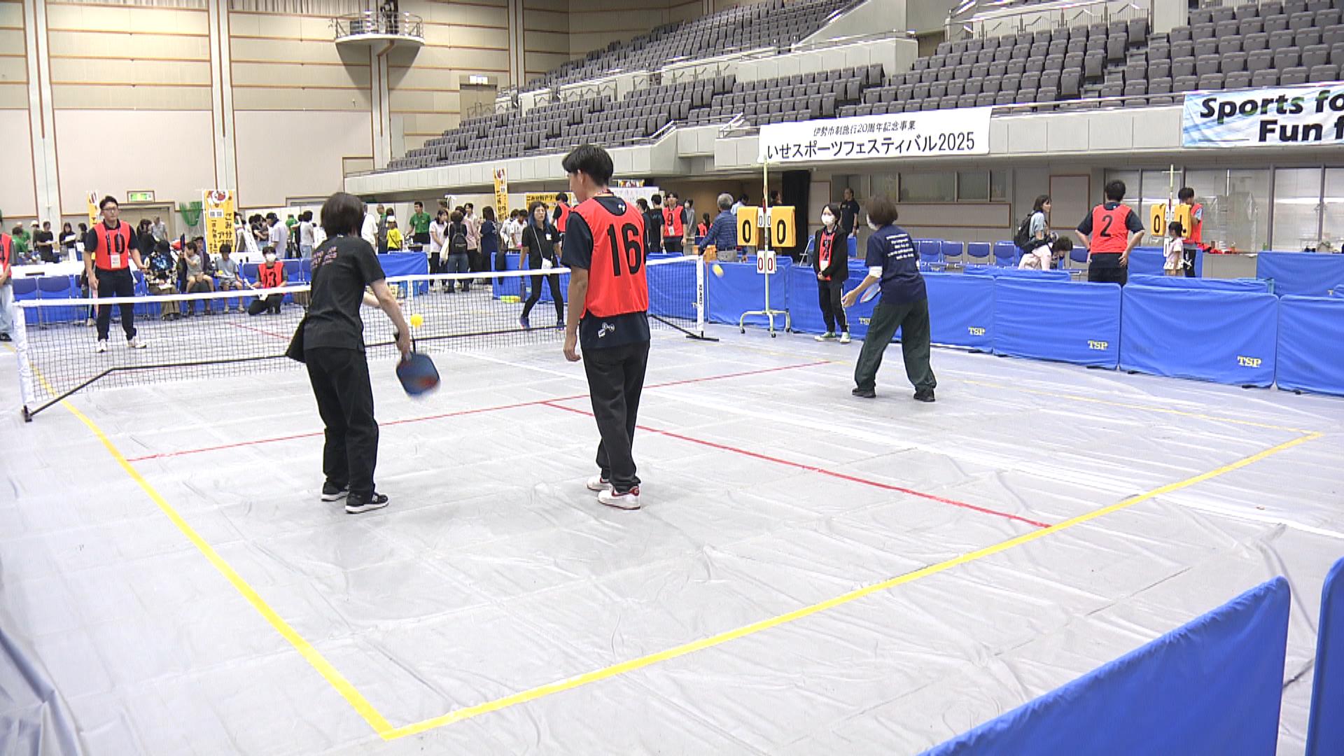 地元学生による「インクルーシブスポーツ」体験会