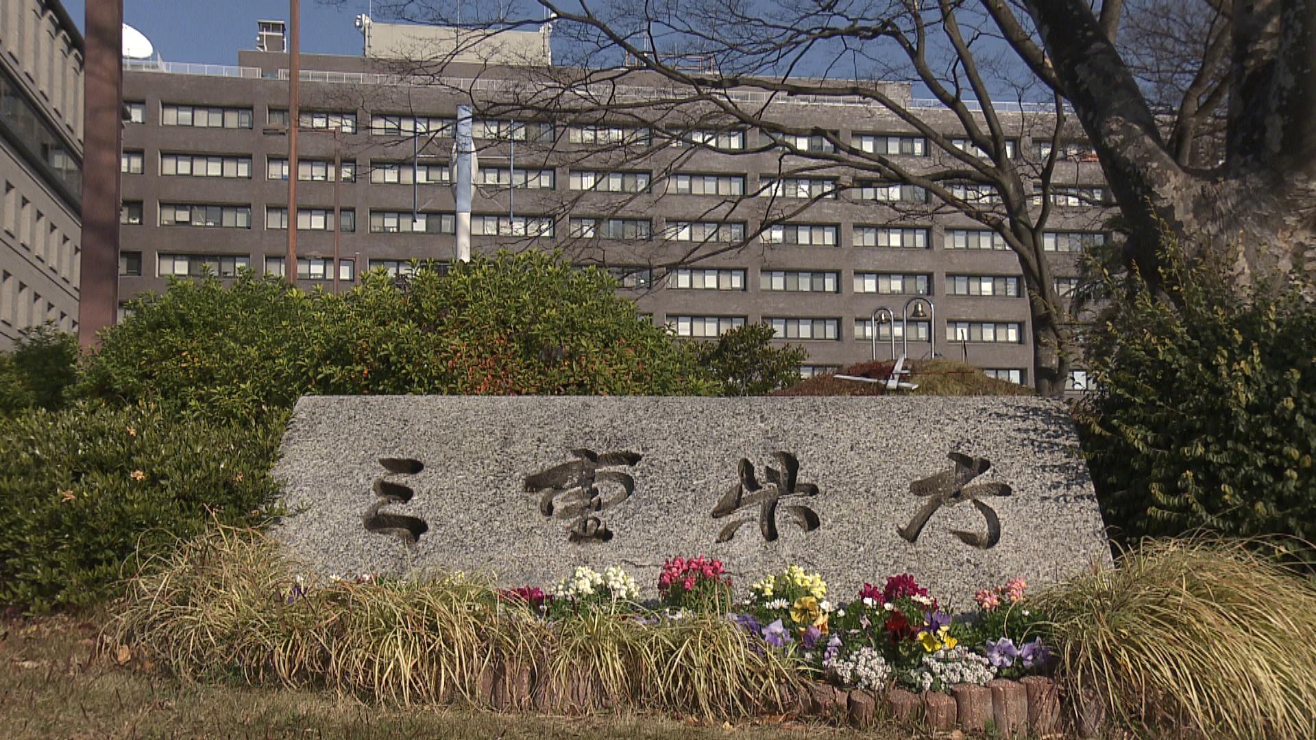 平均引き上げ額1万1585円　県職員給与を4年連続の引き上げ勧告