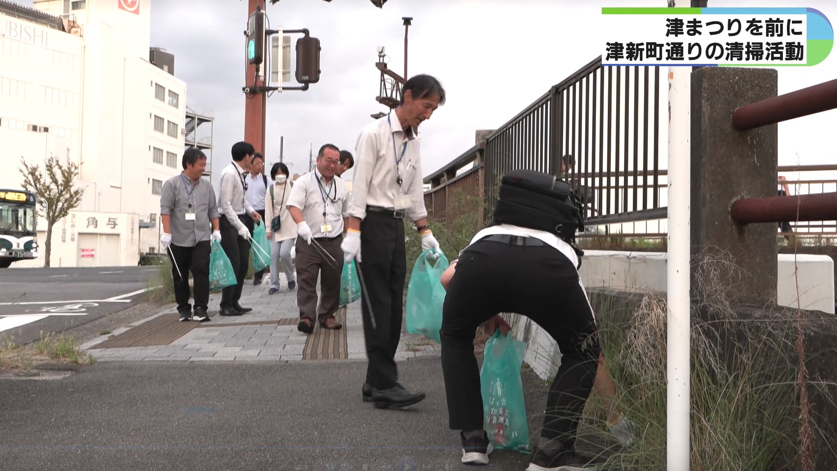 「津まつり」前に　約90人が清掃活動