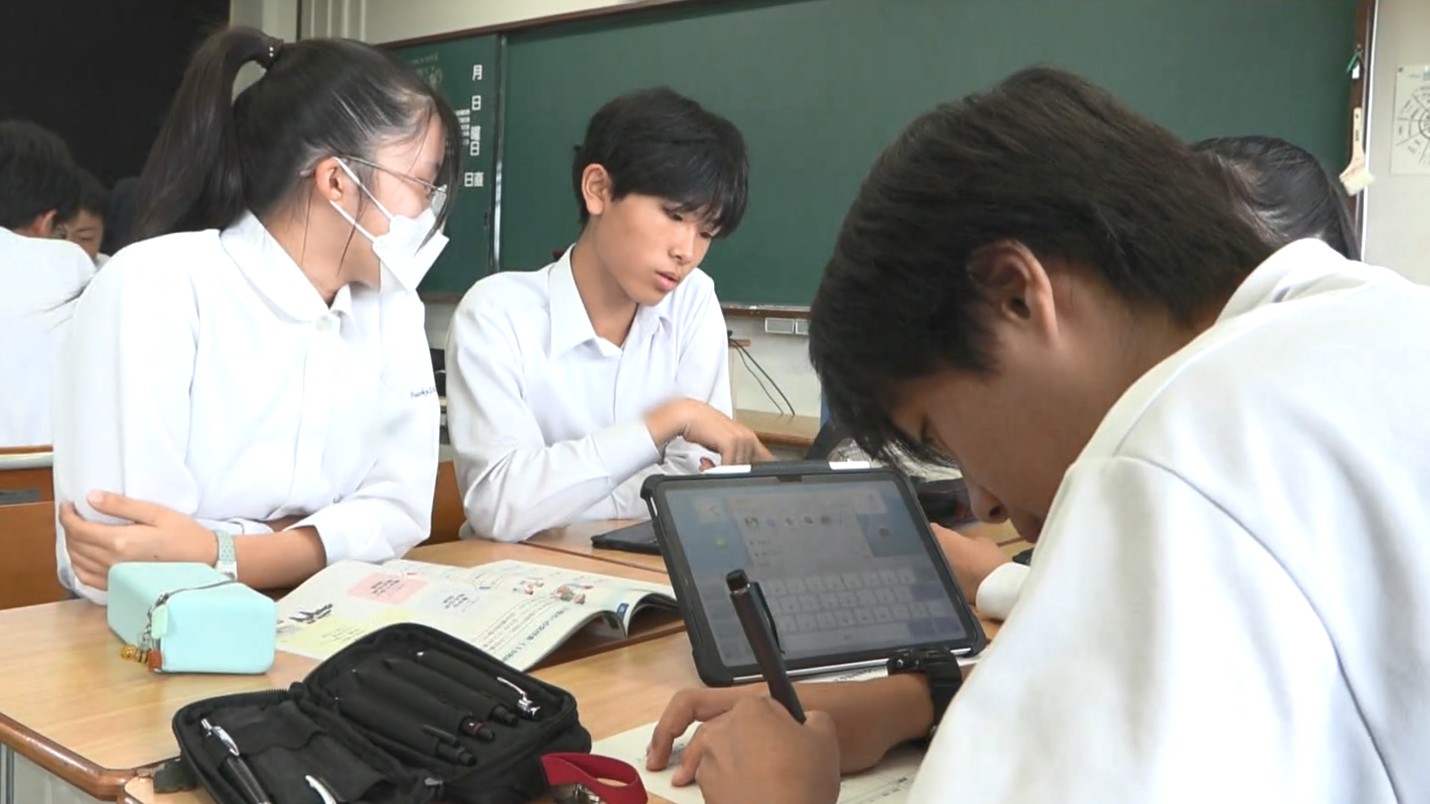 「もし財務大臣なら」 三重大附属中で税を学ぶ特別授業