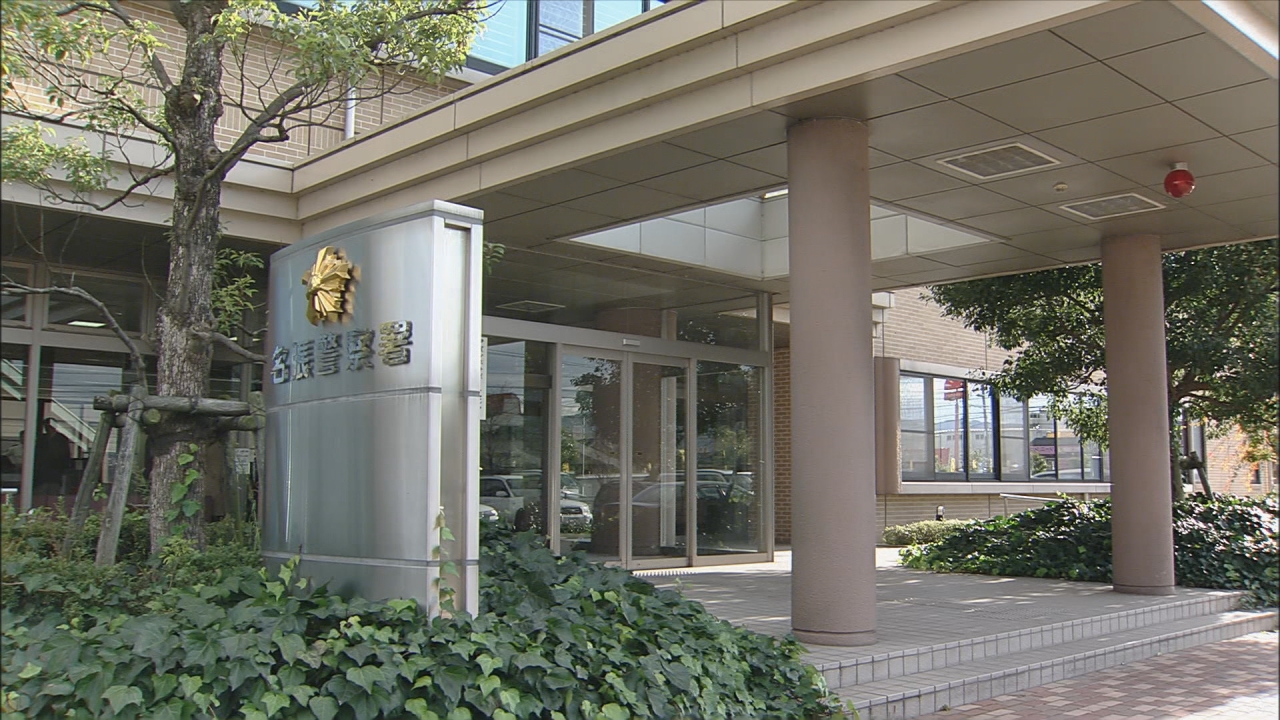 軽乗用車横転　男女5人死亡