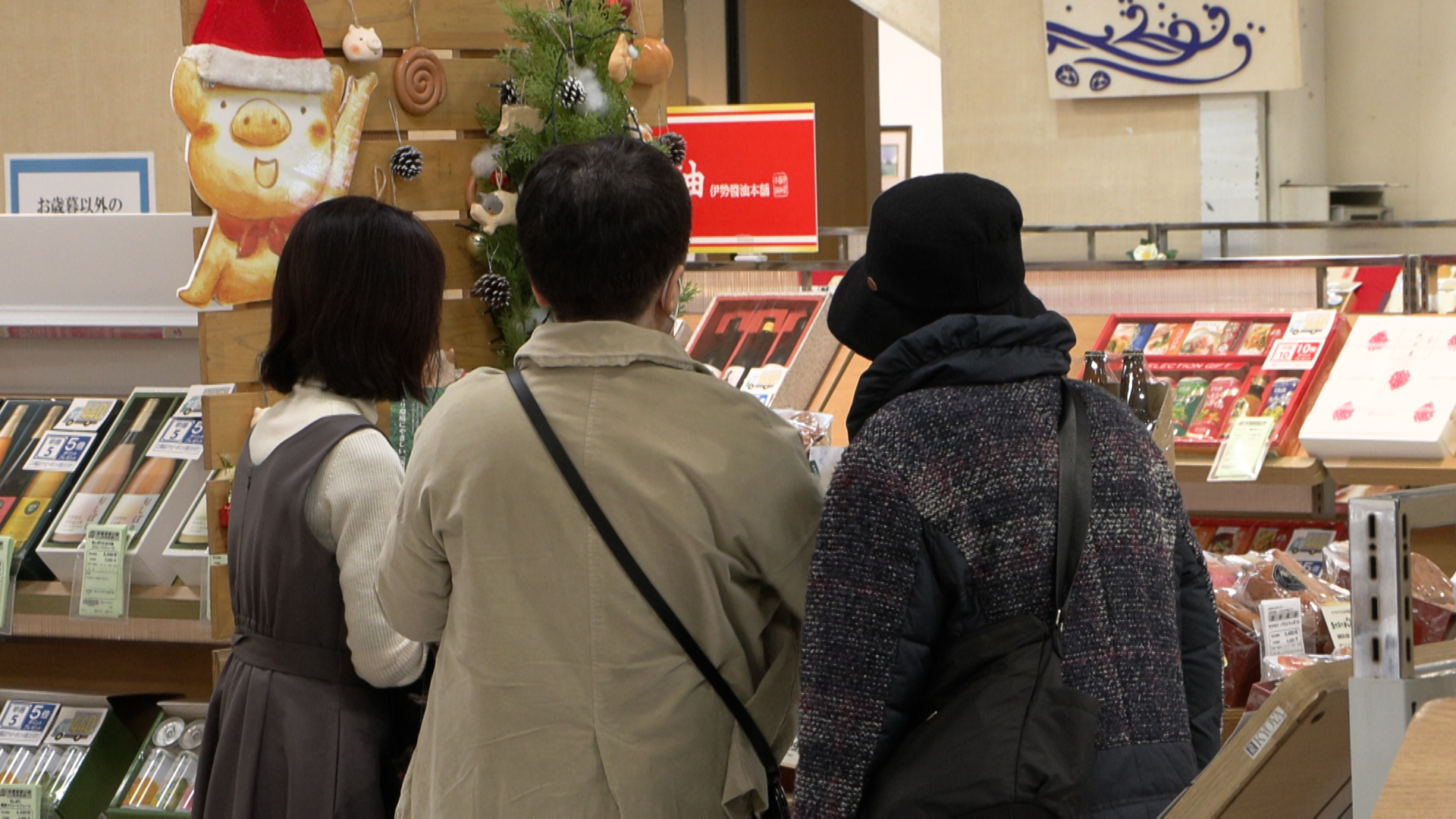 初となる防災食のセットも　お歳暮ギフトセンターオープン