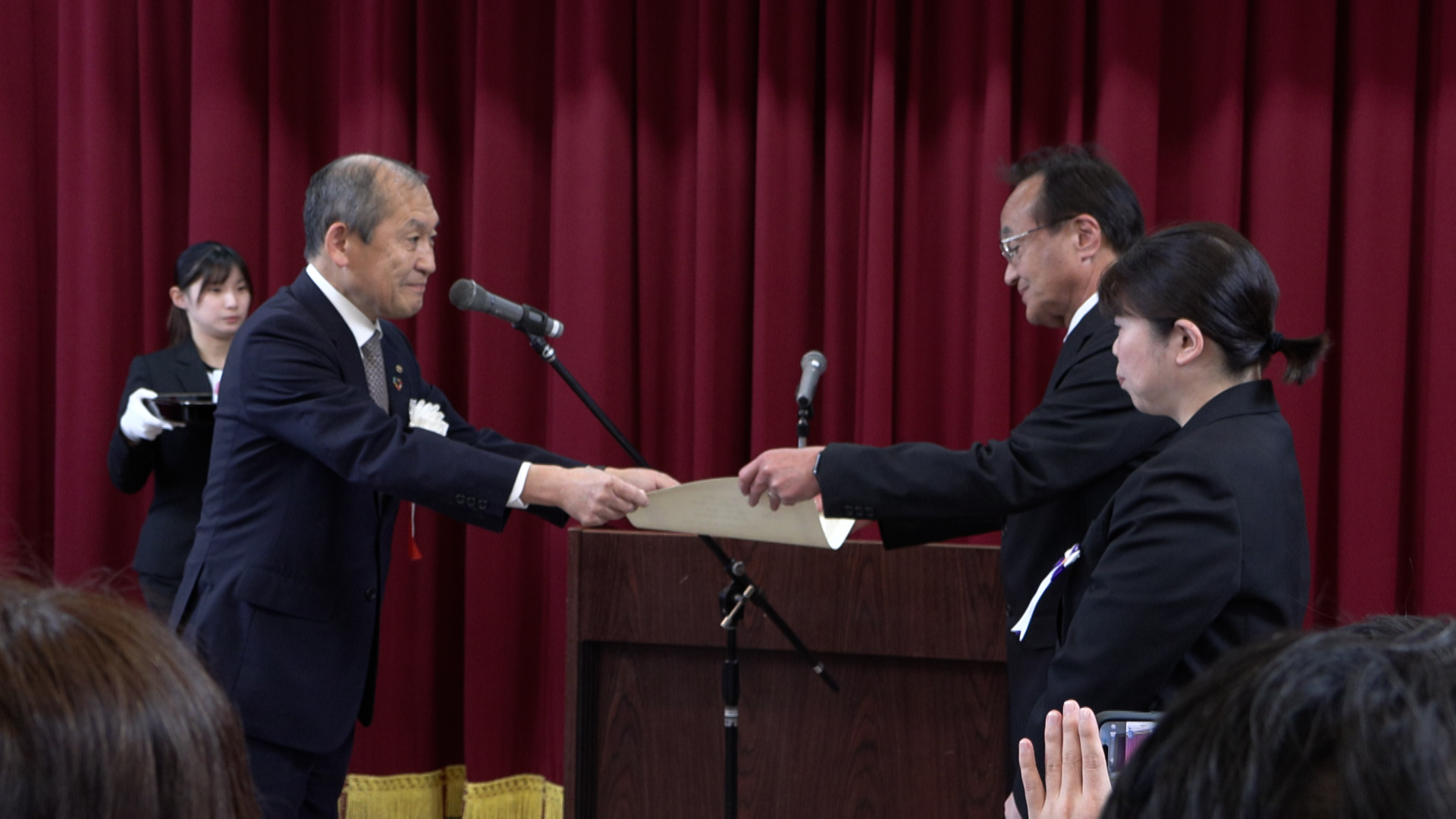 地元産業や経済の発展に貢献　28の事業所の71人を表彰　三重・津市