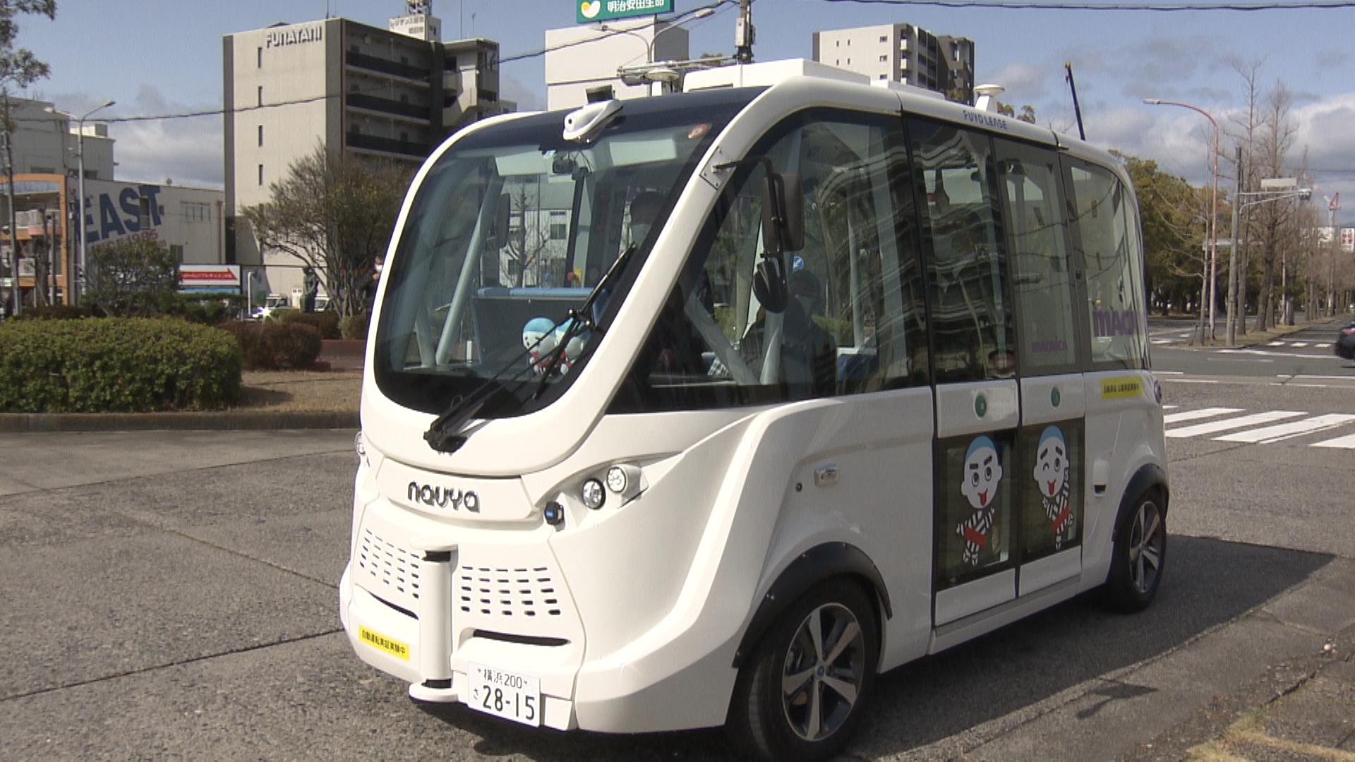 中心部で自動運転実証へ　再開発進む中央通りで12月9日から　