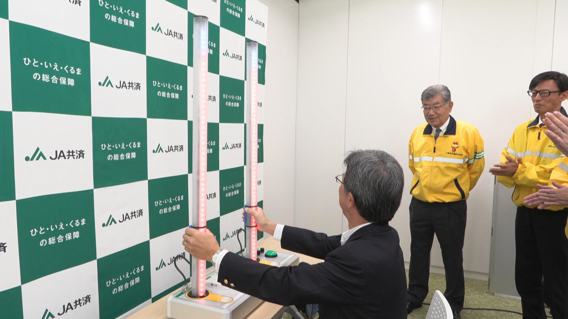 研修などで活用　ゲーム感覚で俊敏性などを測る「クイックキャッチ」寄贈