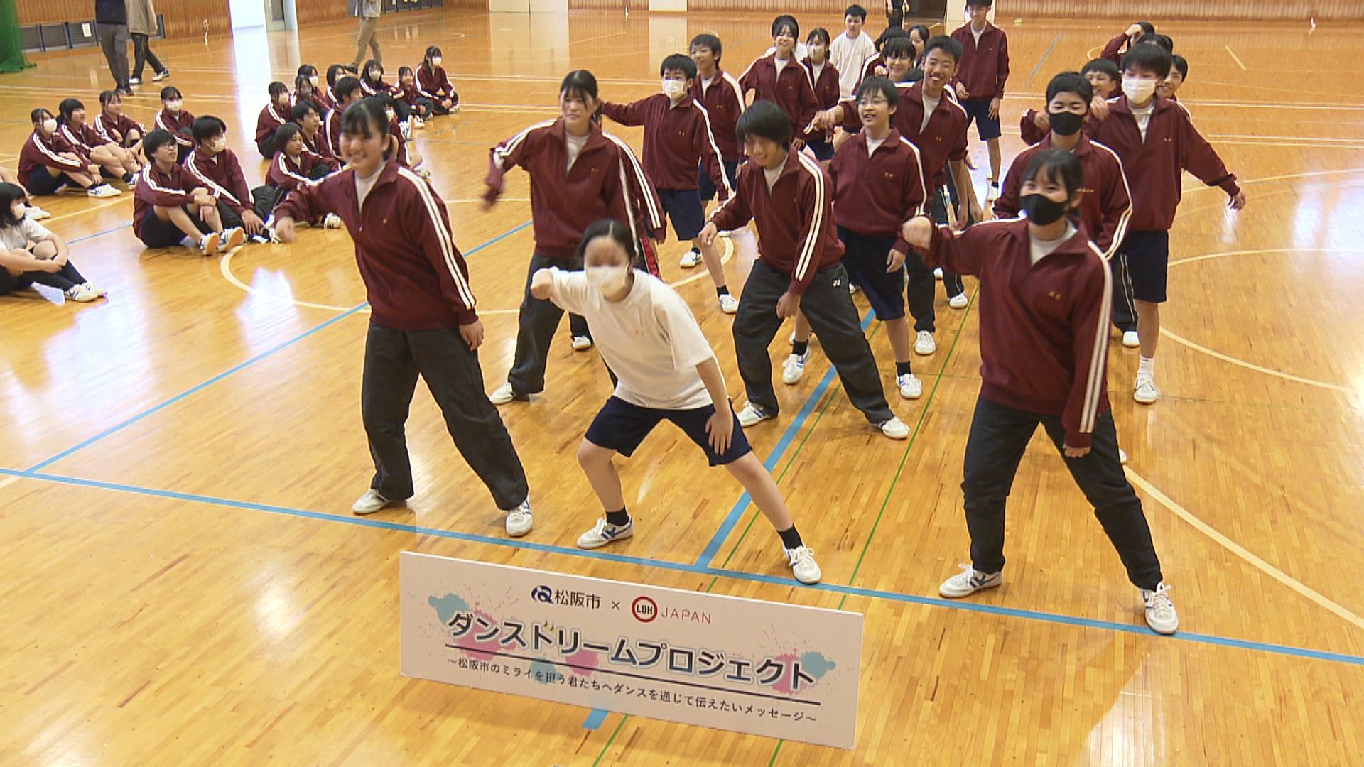 EXILE所属事務所のインストラクターが中学校でダンスの授業