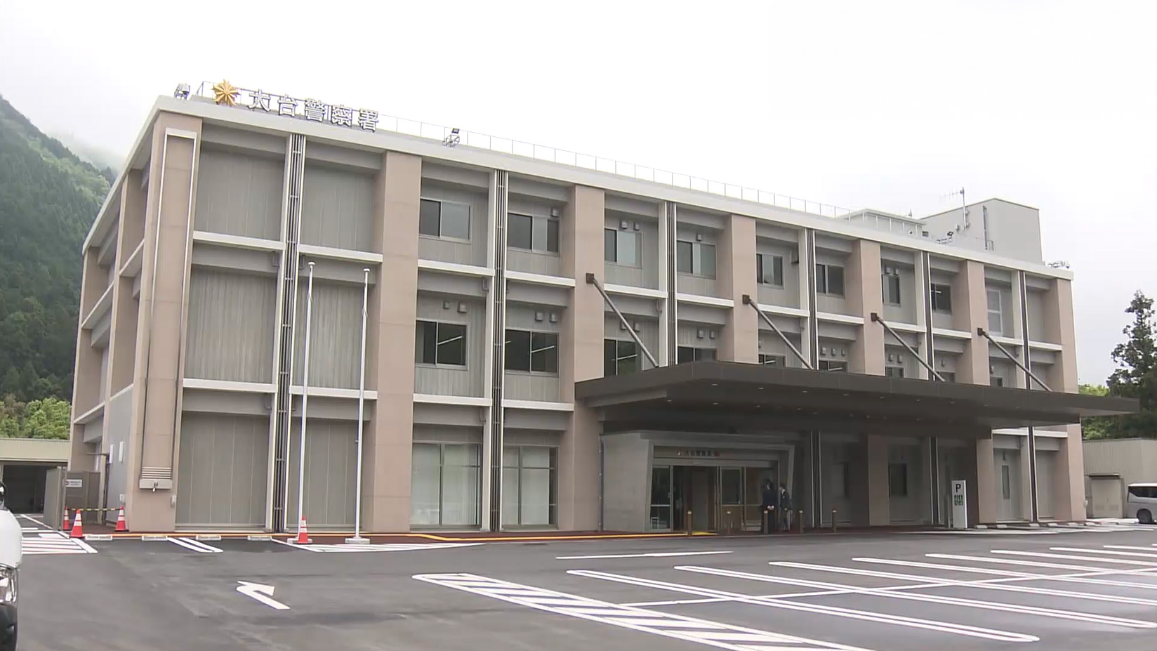 架空の女性装い310万円だまし取ったか　32歳の男を逮捕　