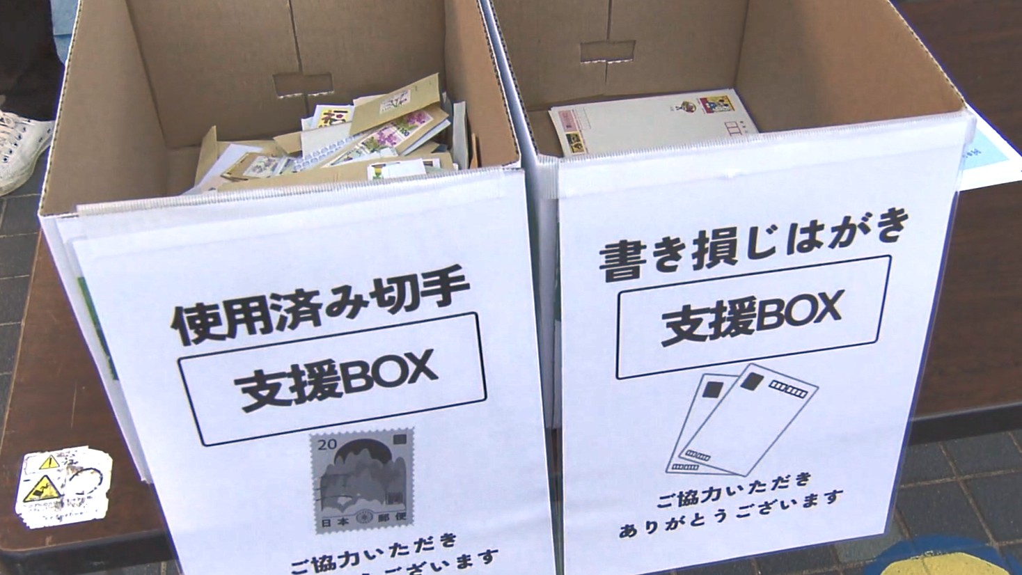 瓦れきが散乱した路面を車いすで進む体験など　ボランティア活動の大切さ学ぶ