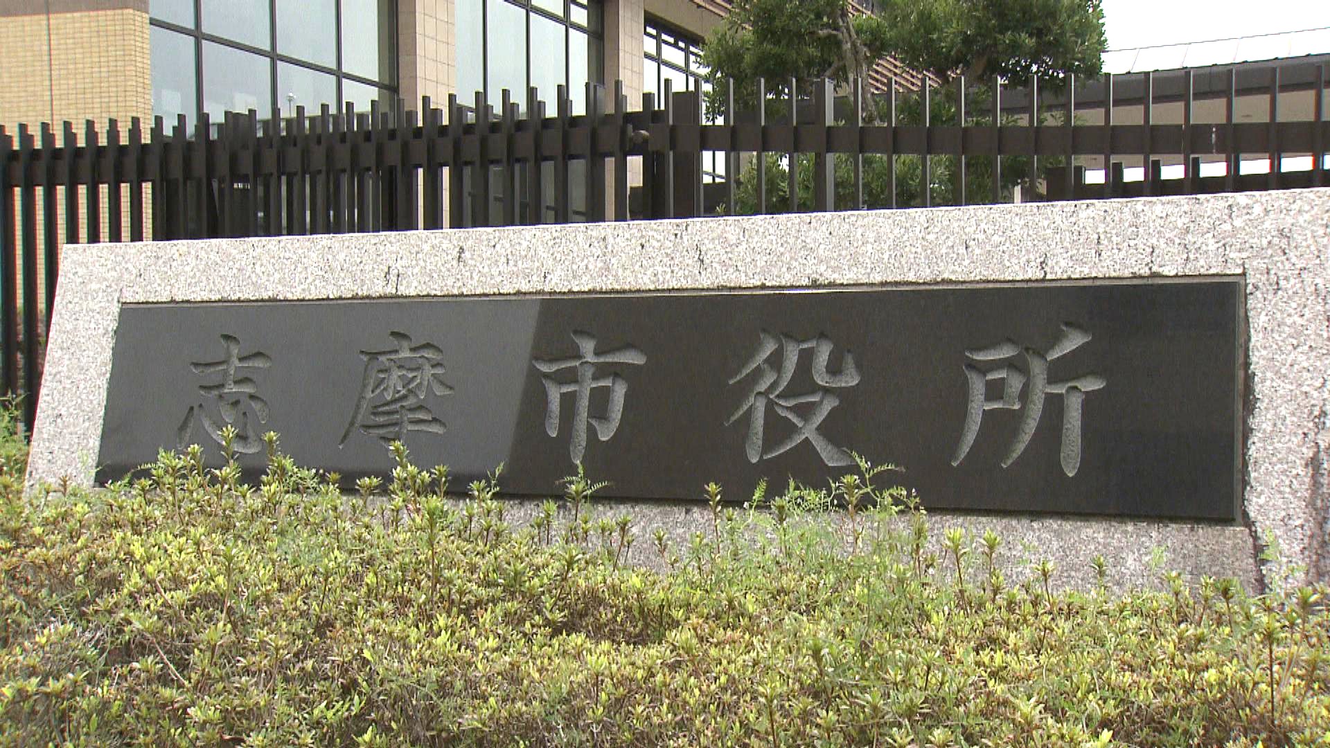 樹木剪定中にハシゴから転落　70歳男性が死亡