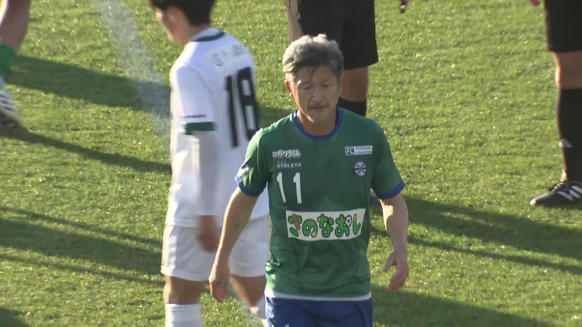 「這いあがっていくしか」アトレチコ降格で三浦選手　