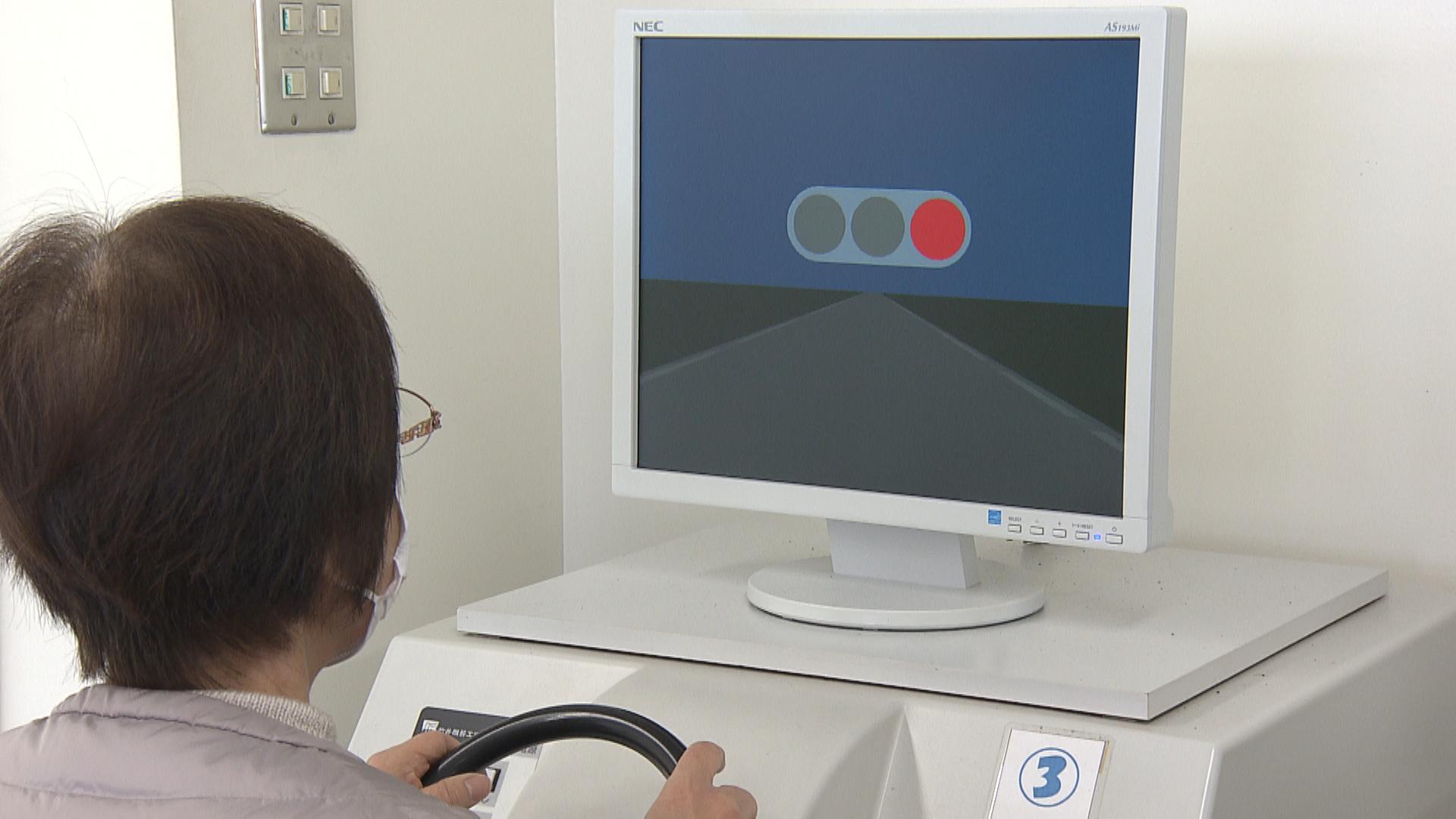 シニアドライバーに交通安全セミナー　サポートカー限定免許という選択肢も