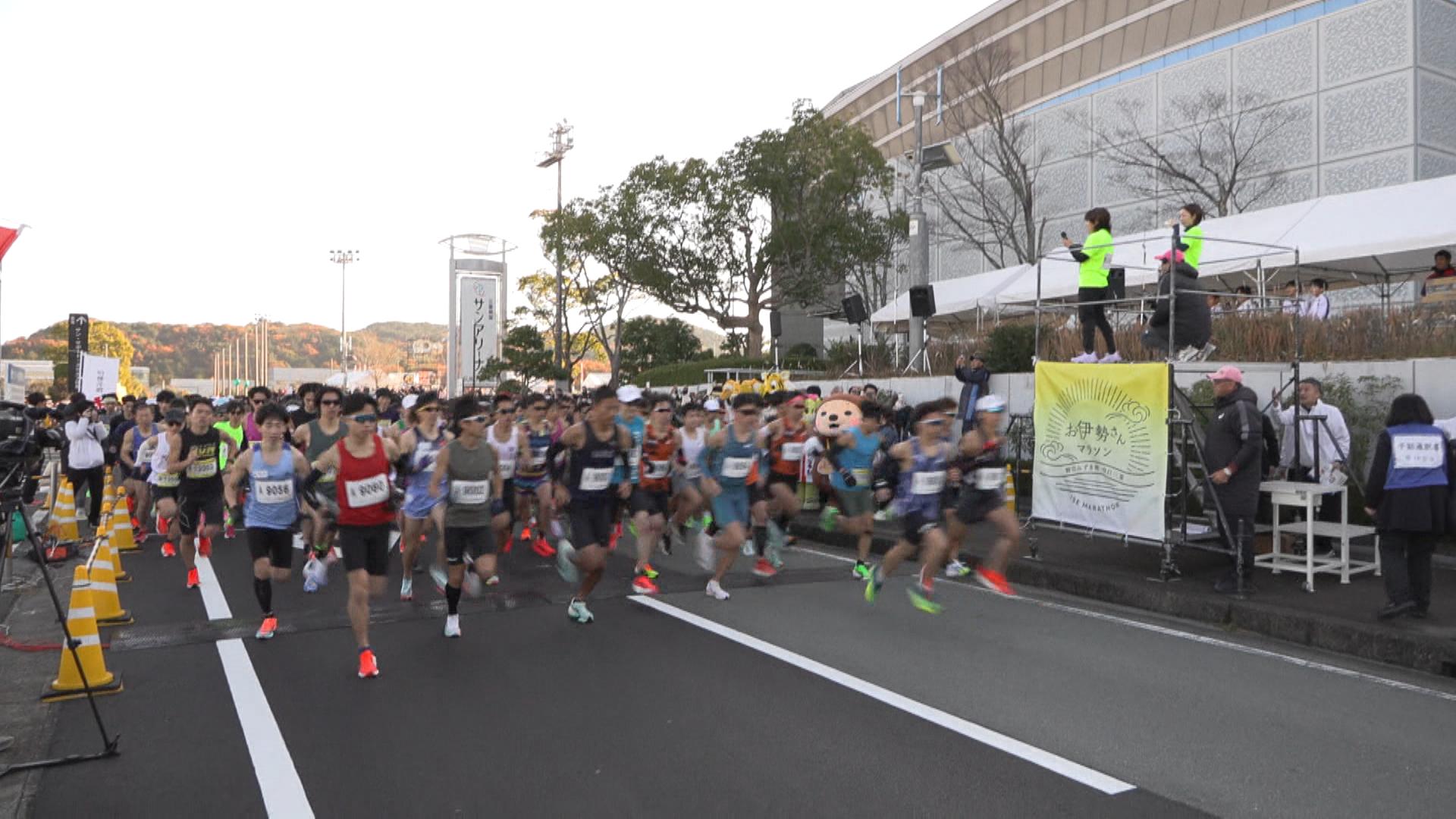 内宮前のおはらい町などを疾走　お伊勢さんマラソン
