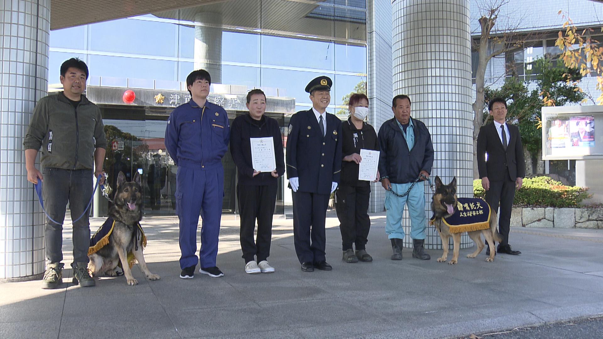 活躍を期待　三重「犬」警察　嘱託式